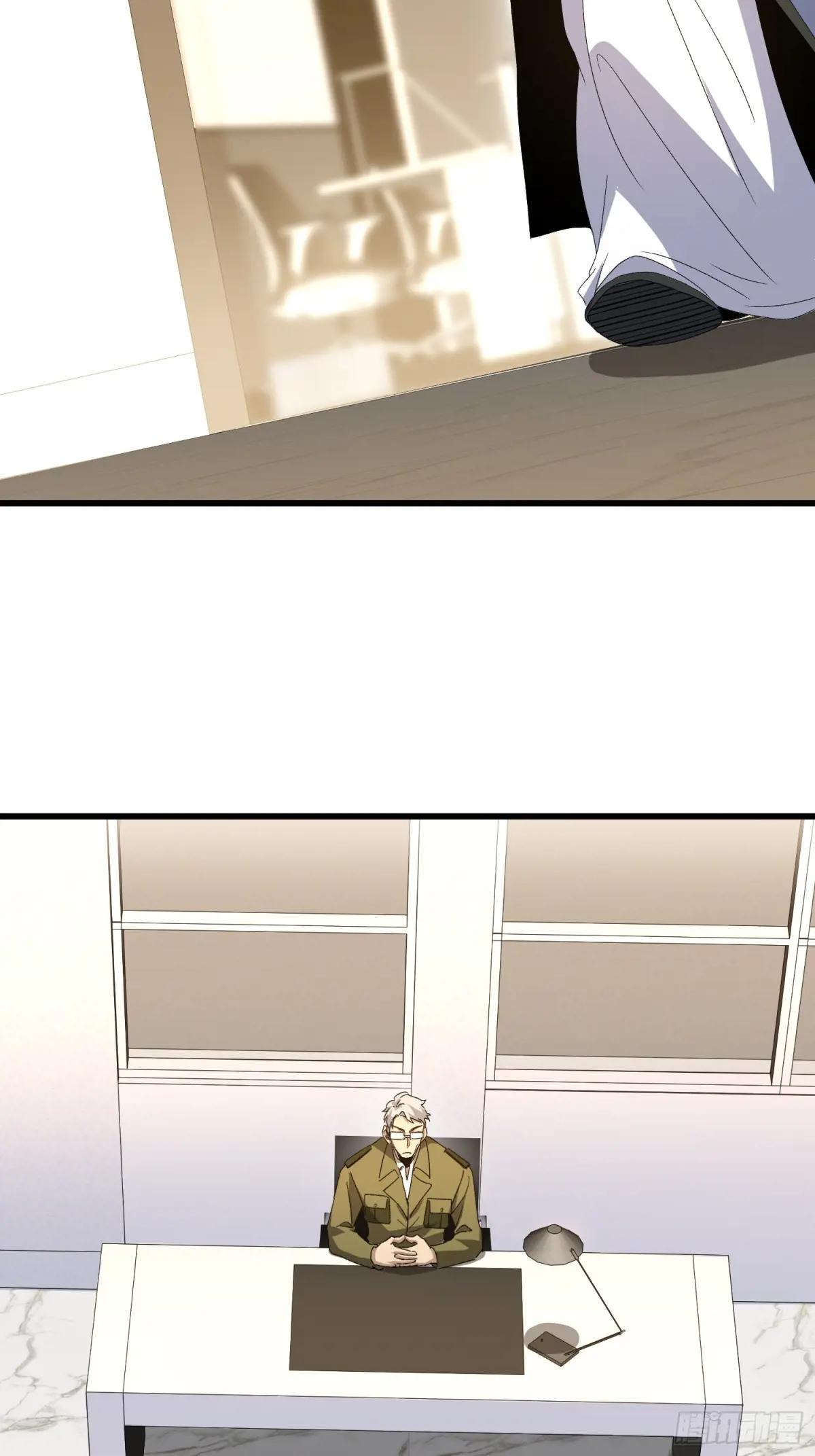 552 摆摊 第28页
