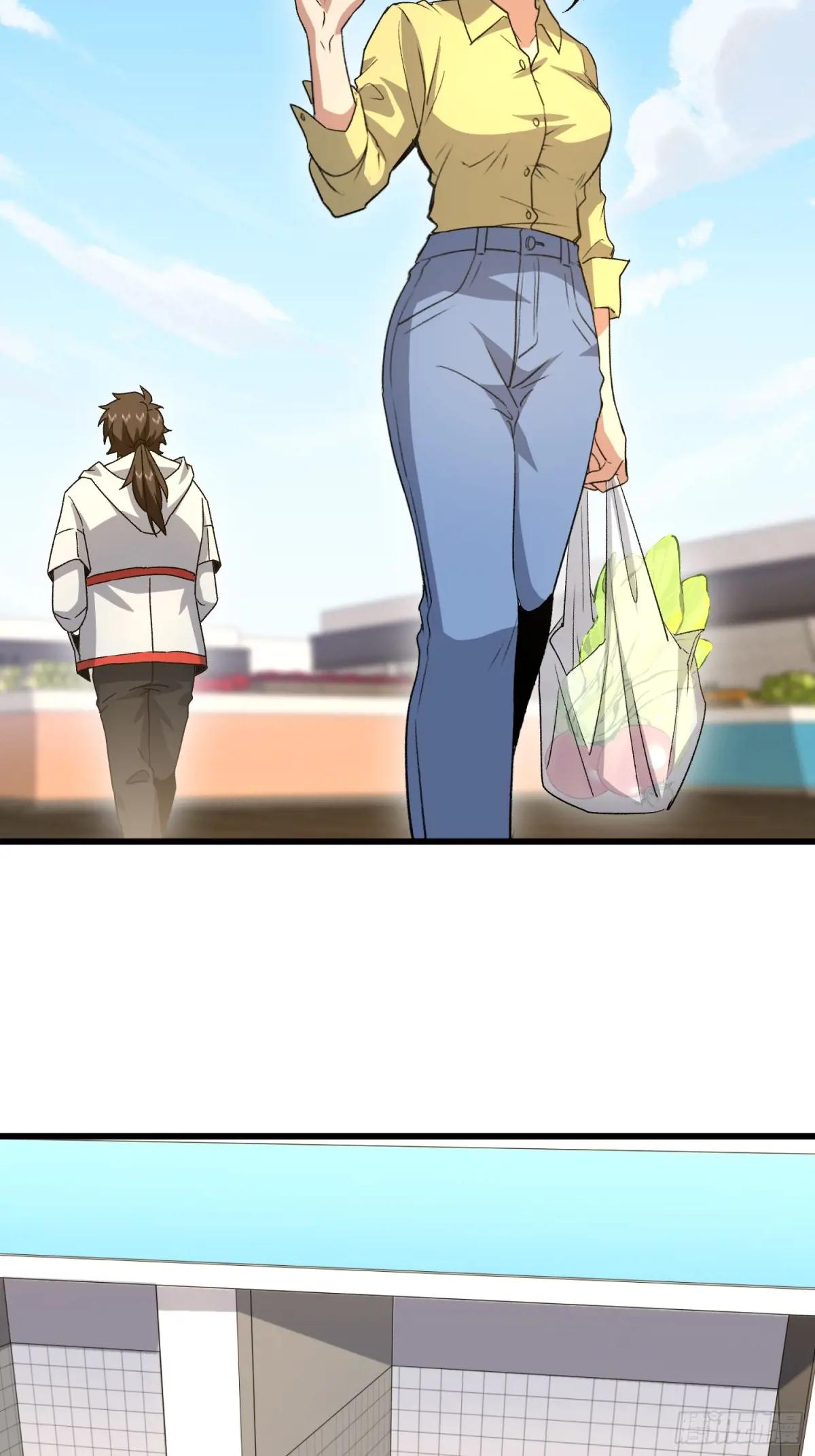 552 摆摊 第58页