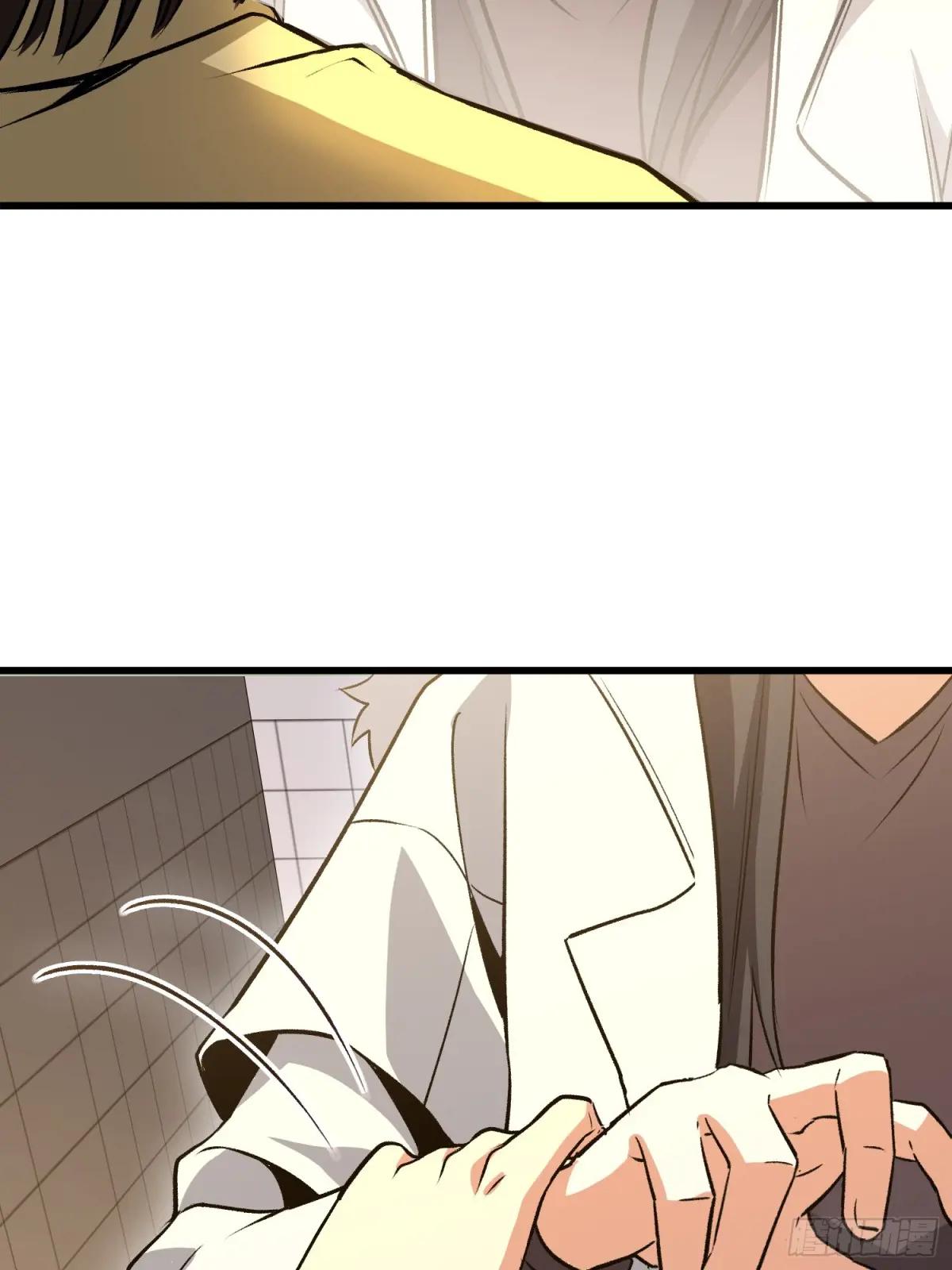552 摆摊 第64页
