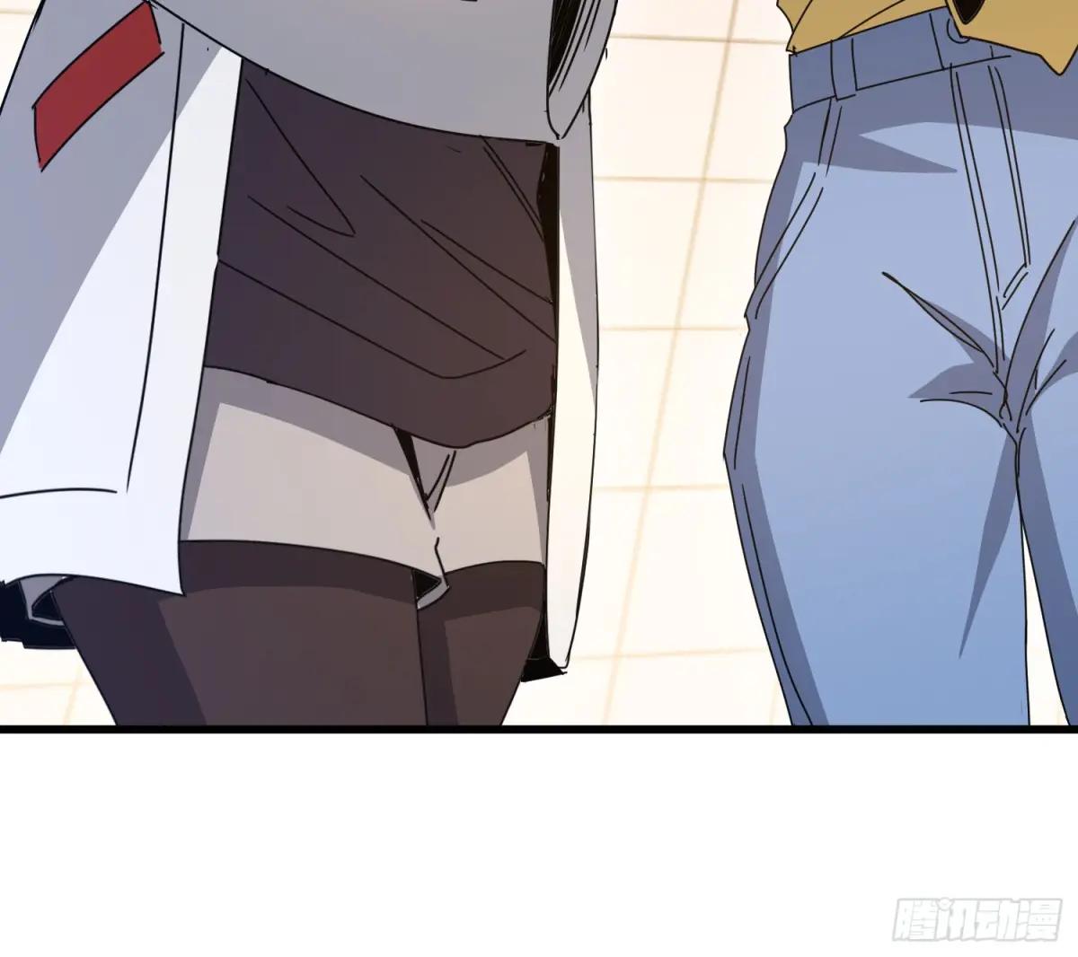 552 摆摊 第74页
