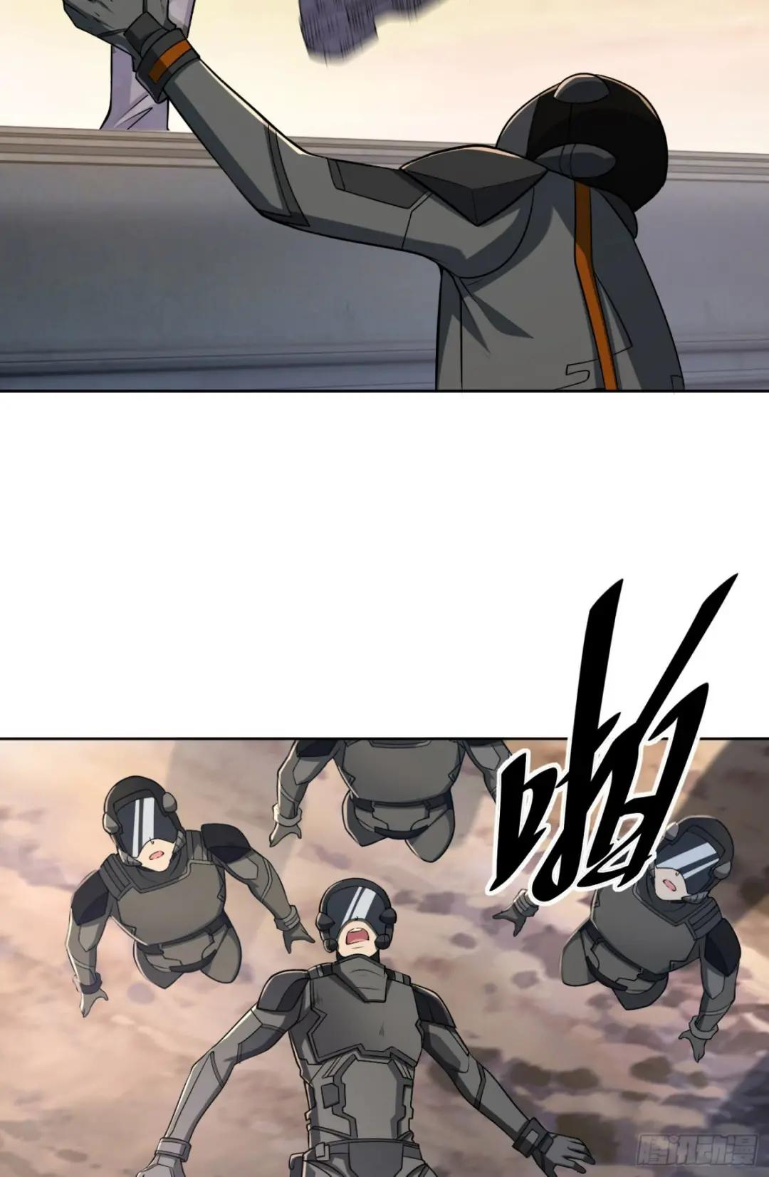 178 庆缜的计划 第11页