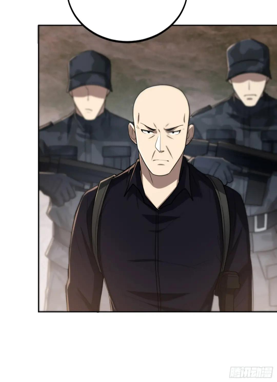 178 庆缜的计划 第36页