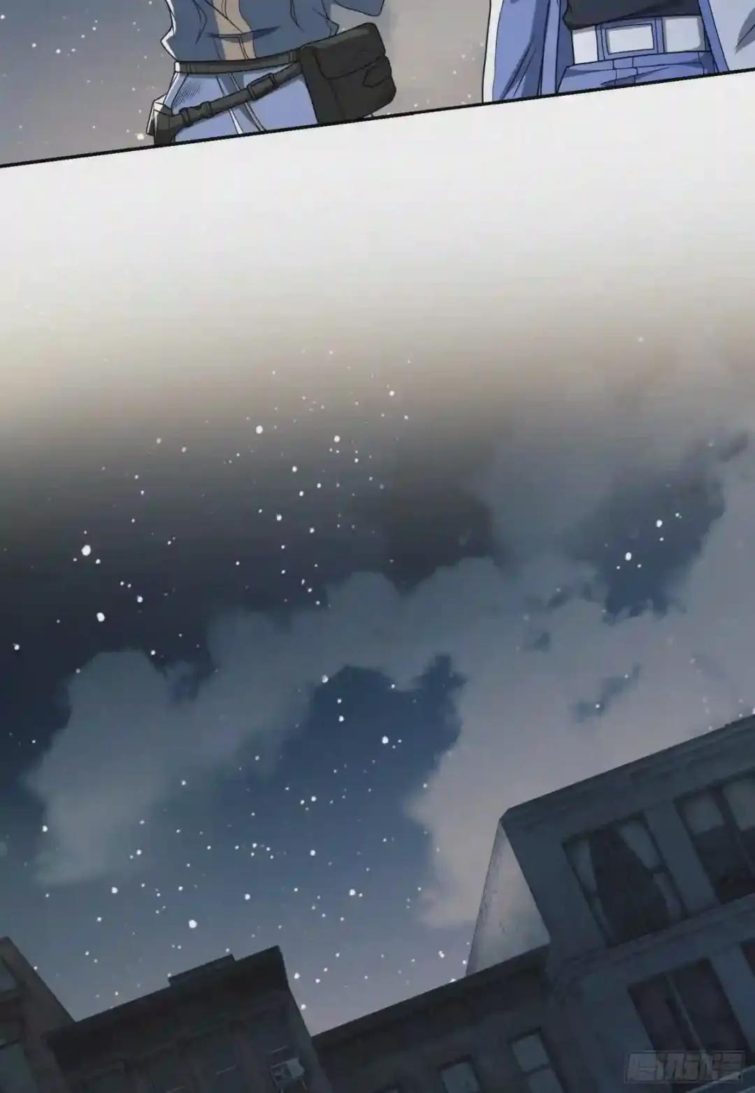 72 又被坑了 第22页
