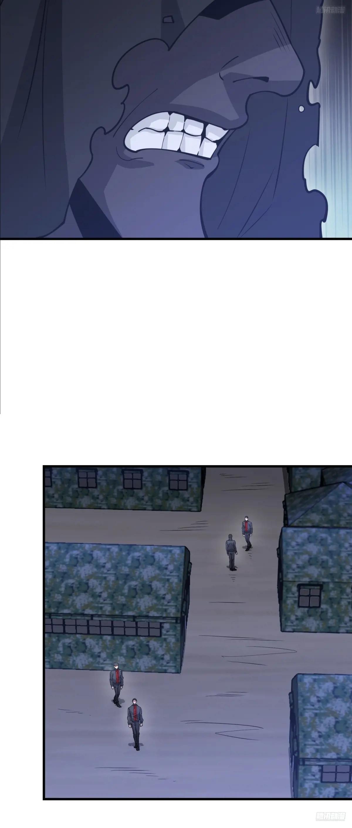 453 火种决策 第11页