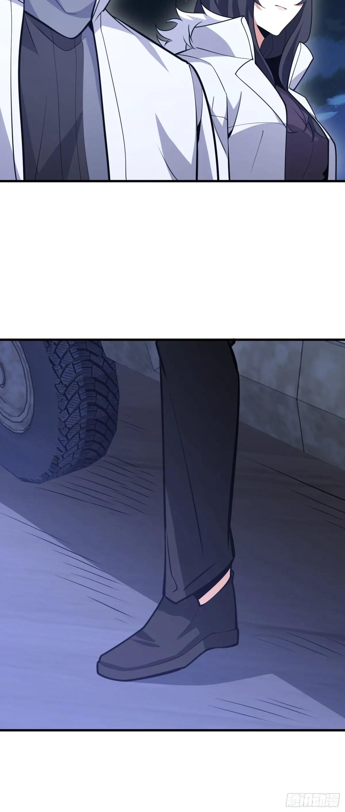 453 火种决策 第20页