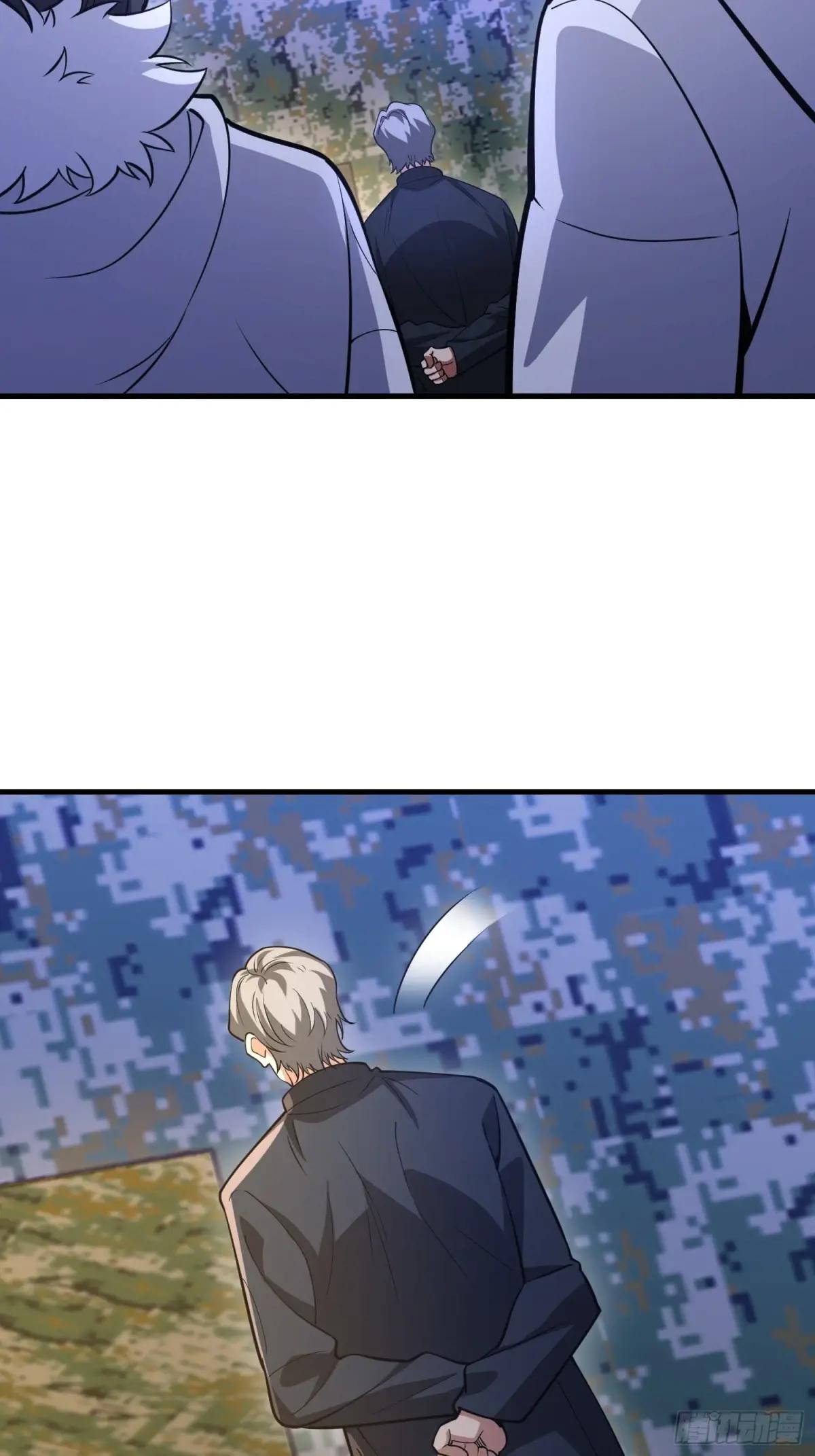 453 火种决策 第23页
