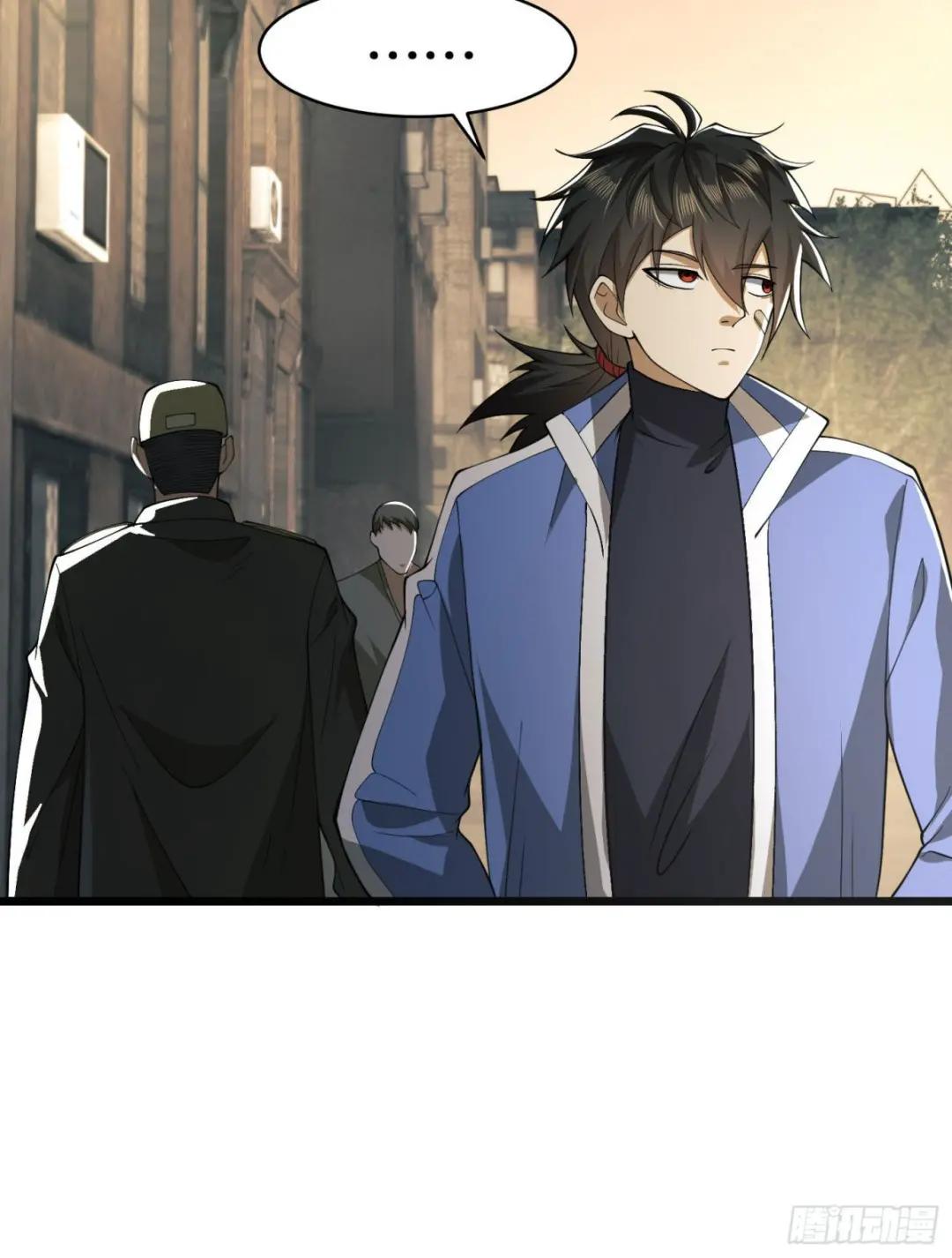 84 荒野的规则 第92页