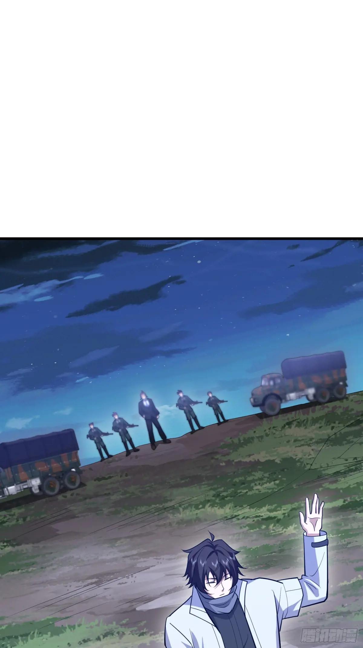 578 西北的未来 第30页