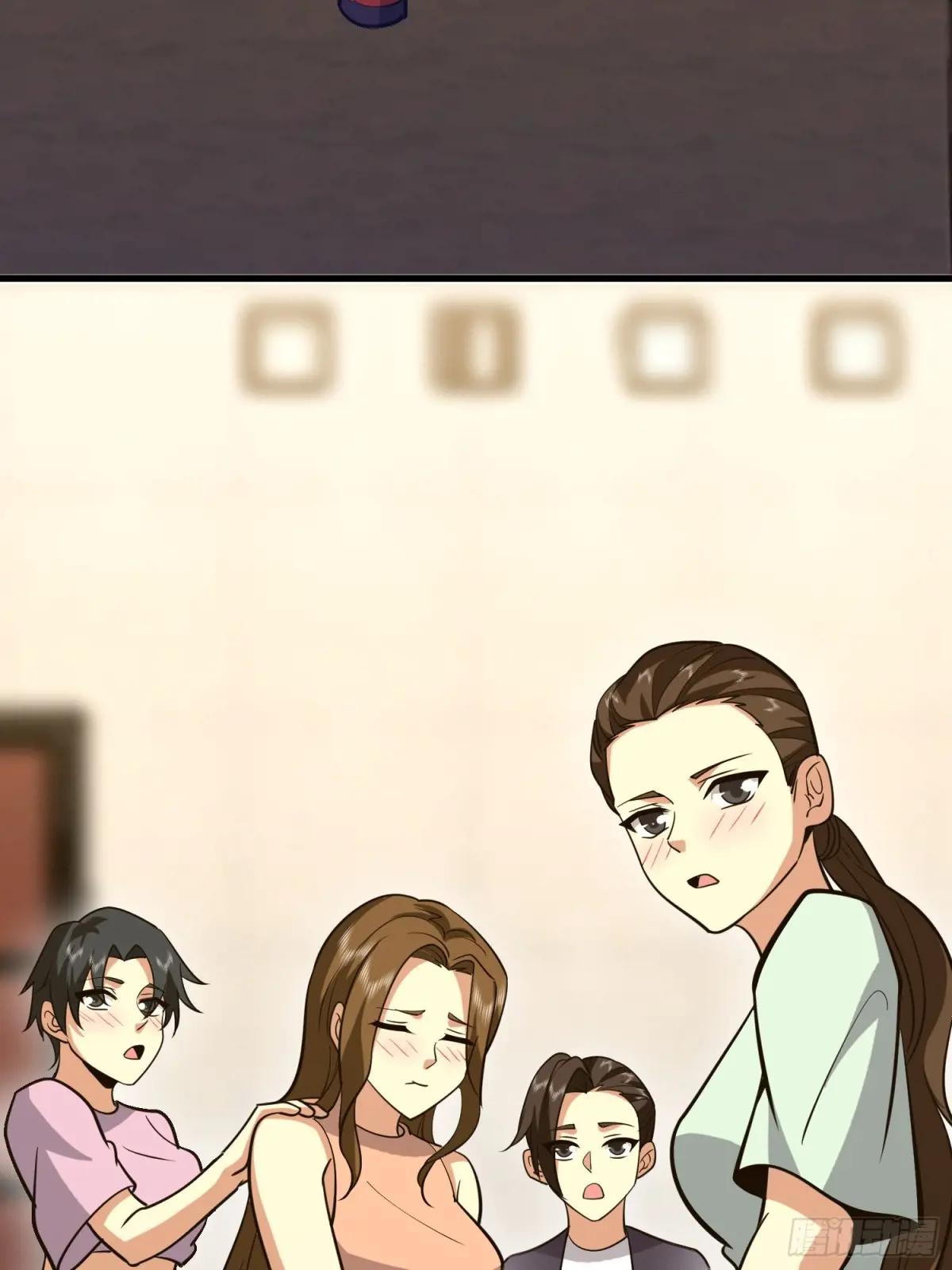 578 西北的未来 第91页