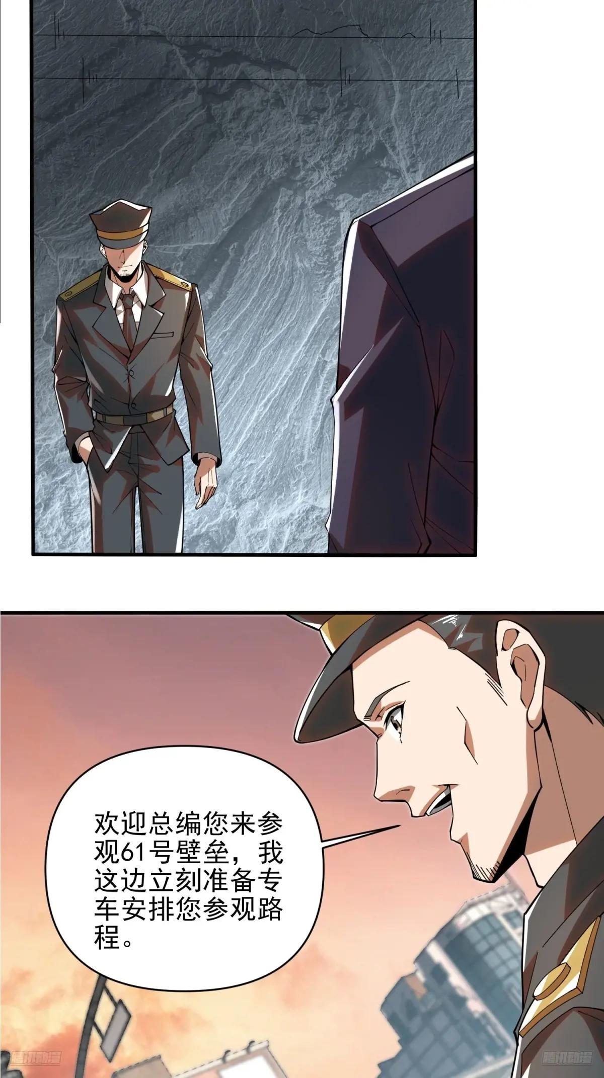 376 人工智能 第9页