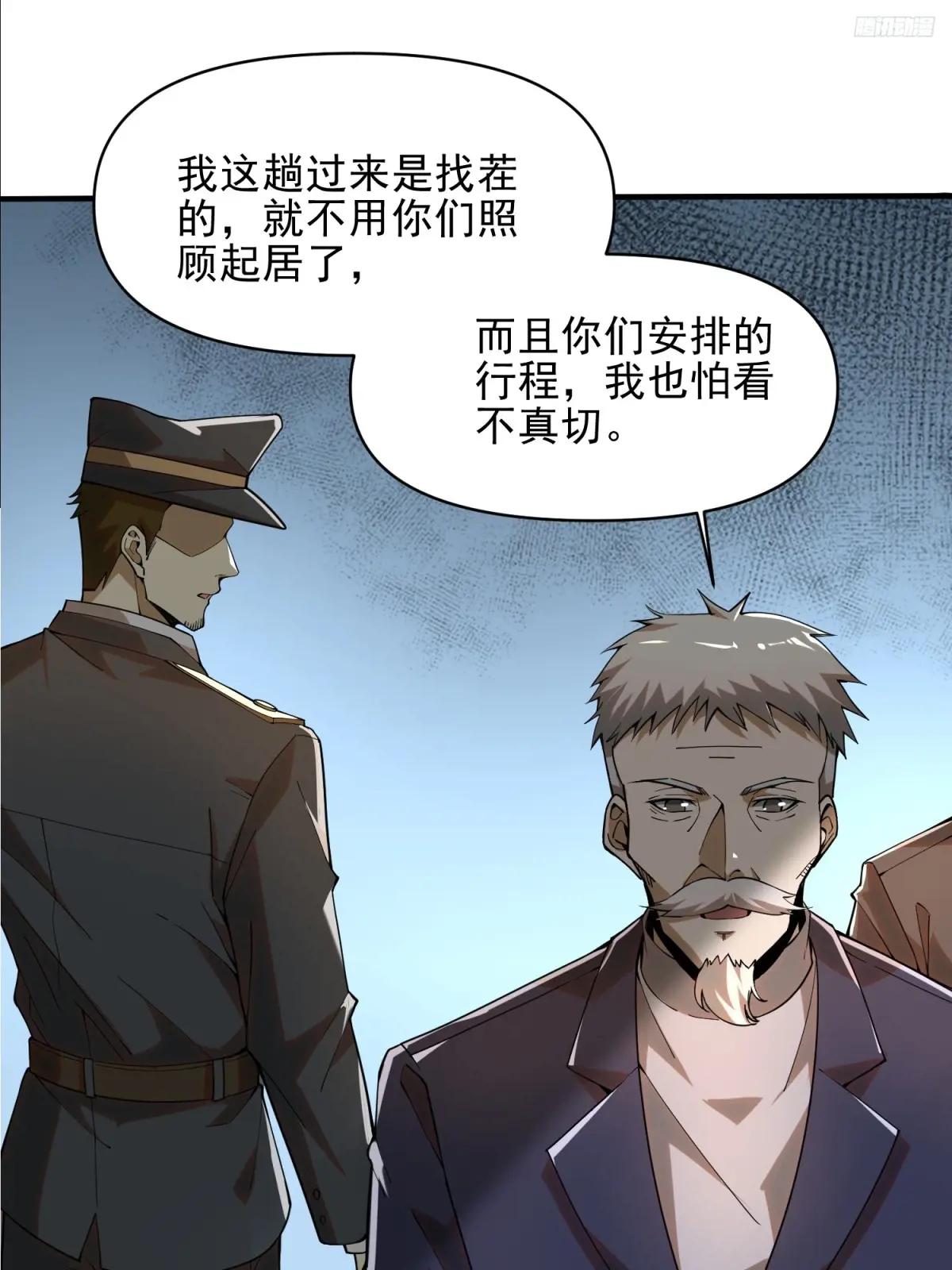 376 人工智能 第11页