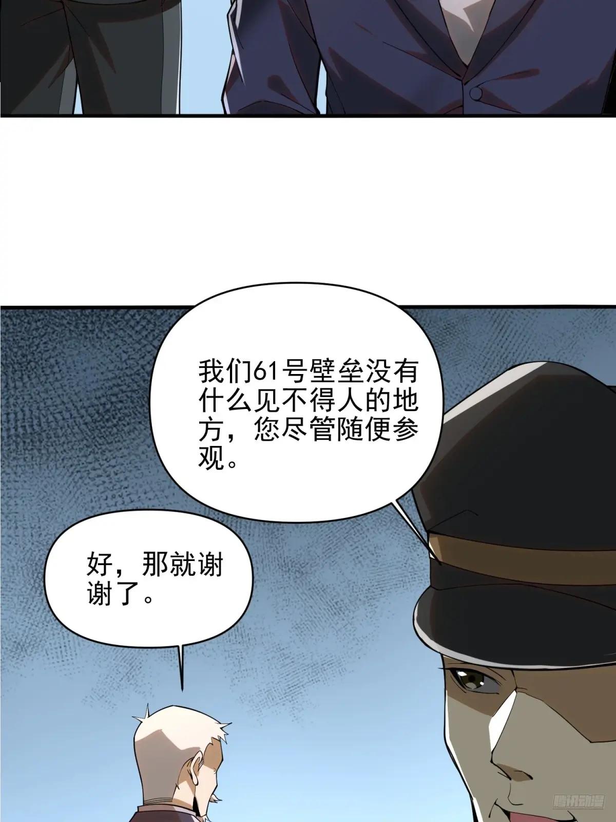 376 人工智能 第12页