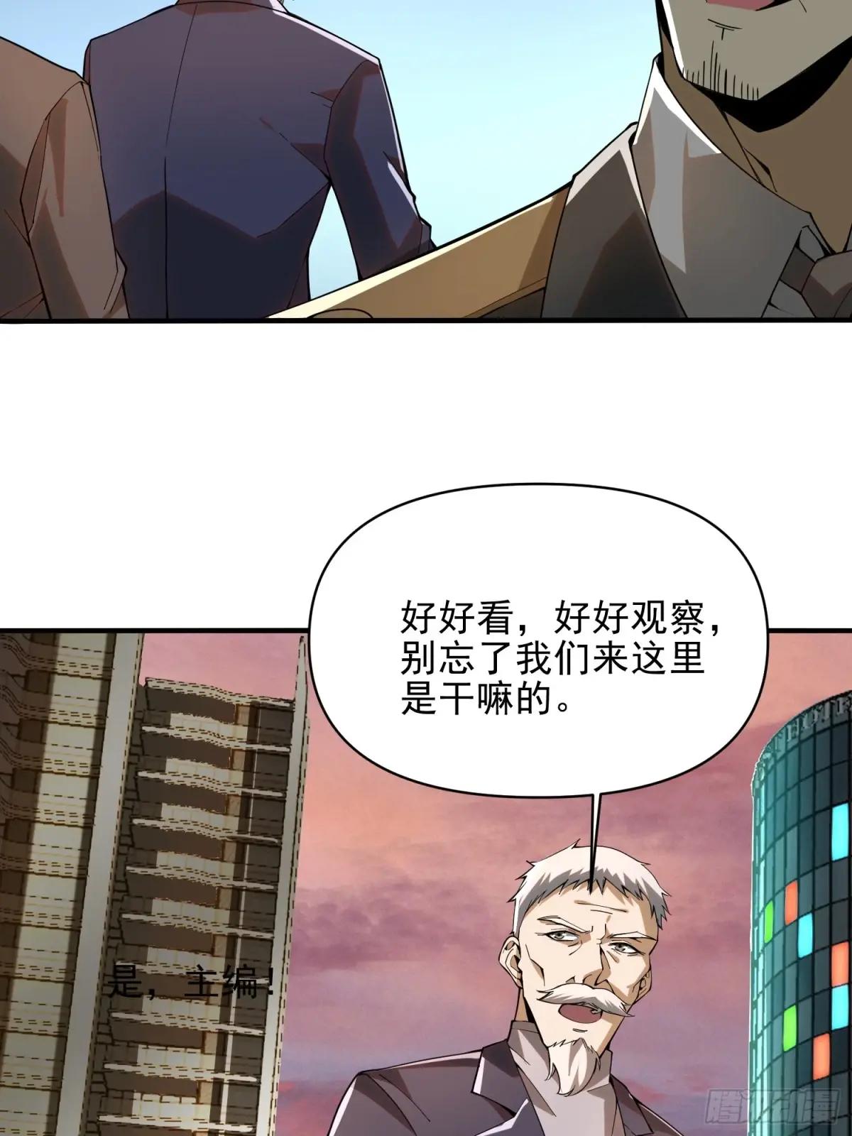 376 人工智能 第13页