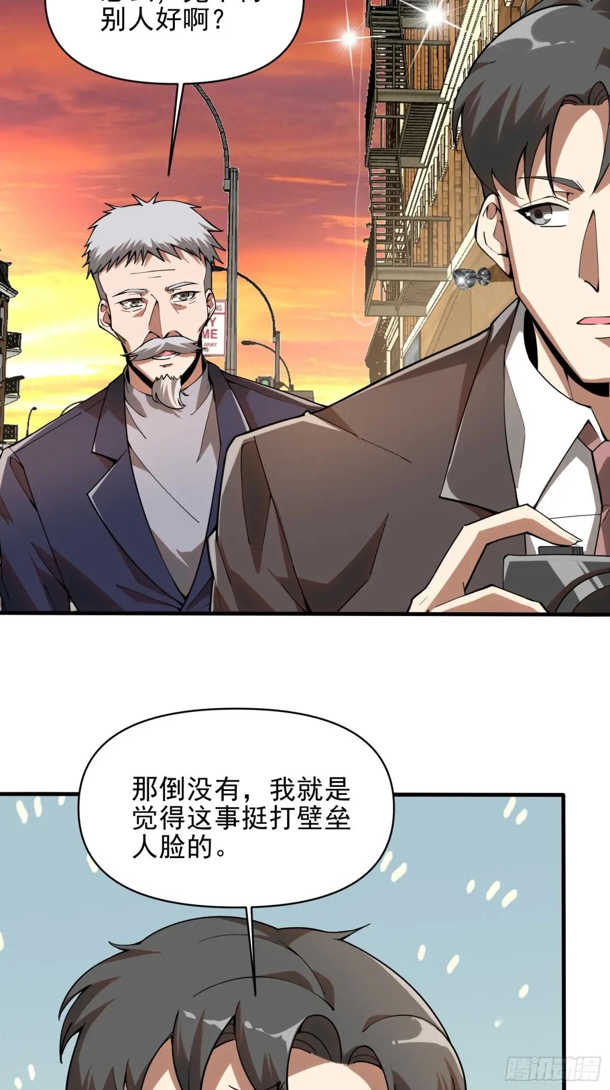 376 人工智能 第24页