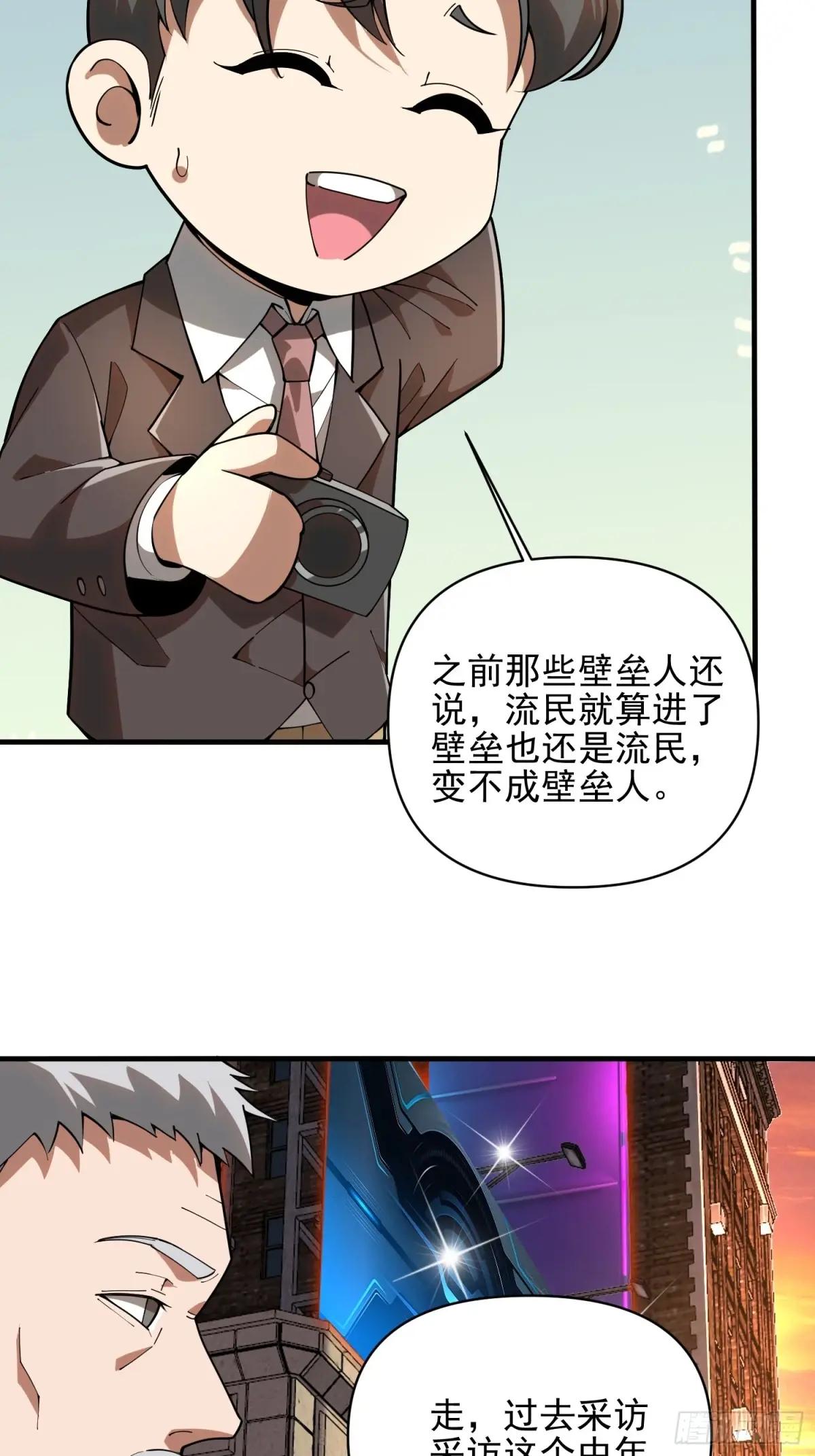 376 人工智能 第25页