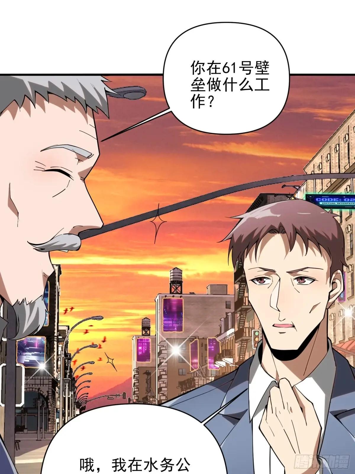 376 人工智能 第29页