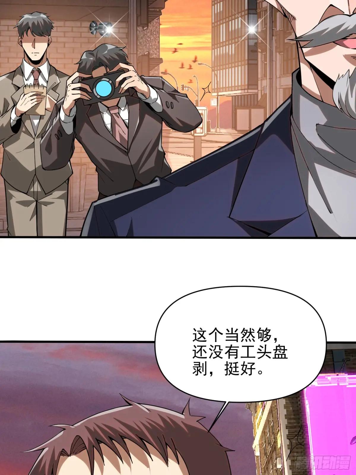 376 人工智能 第31页