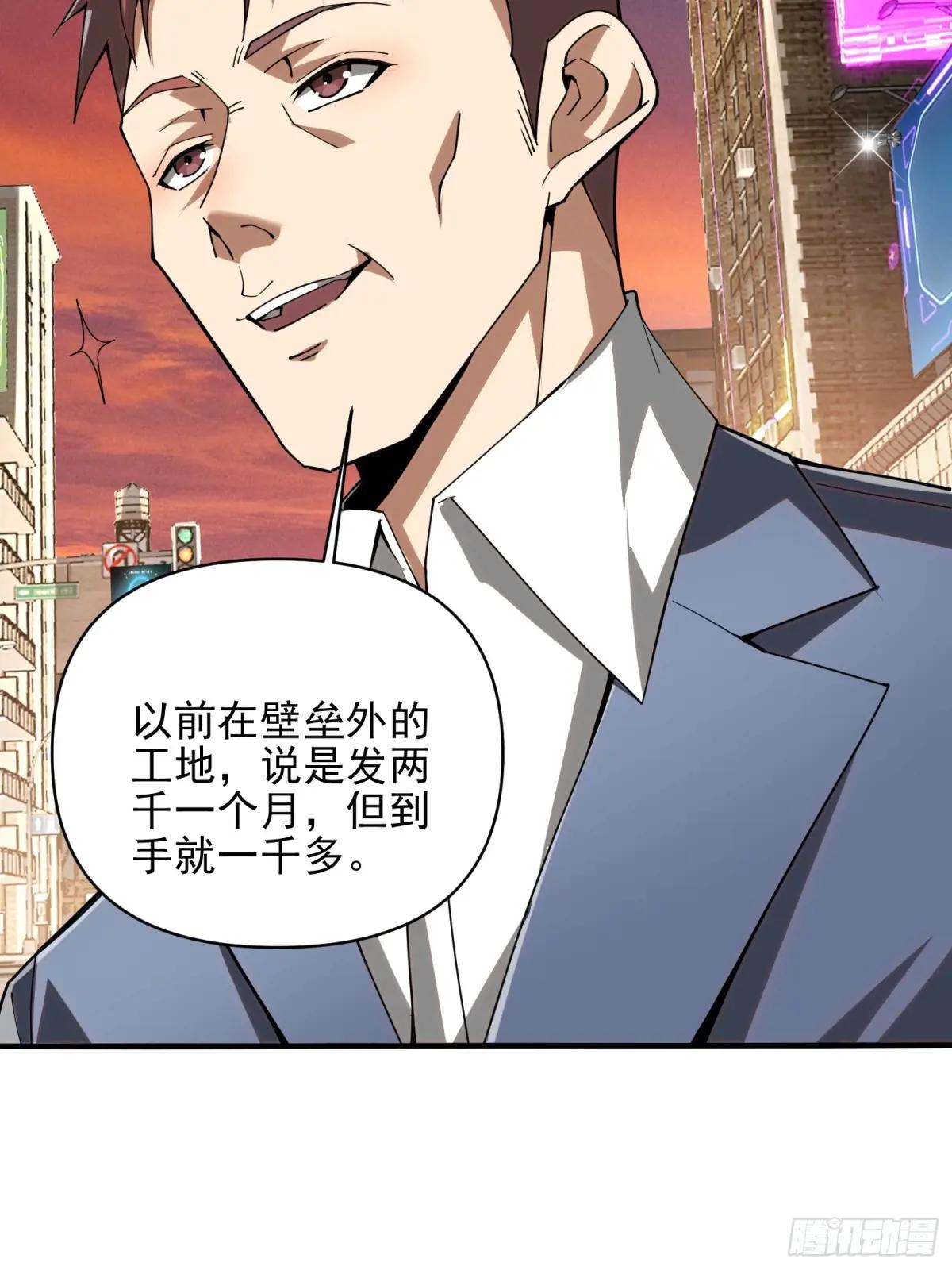 376 人工智能 第32页