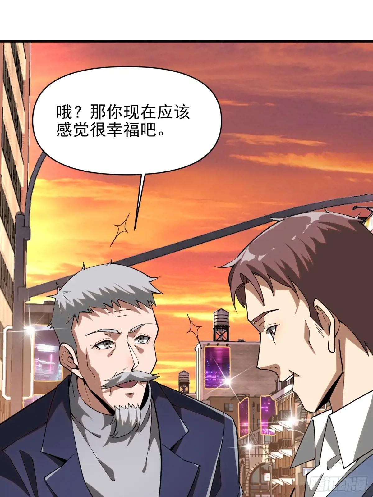 376 人工智能 第33页