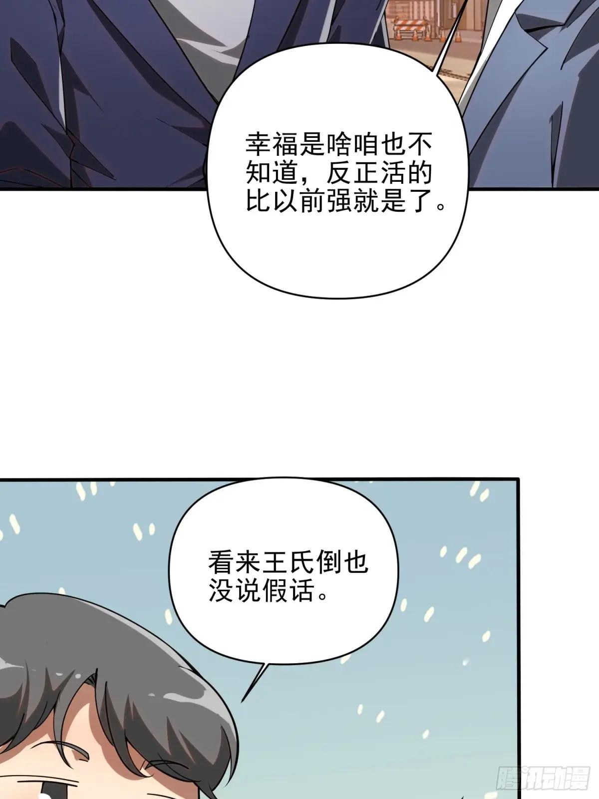 376 人工智能 第34页