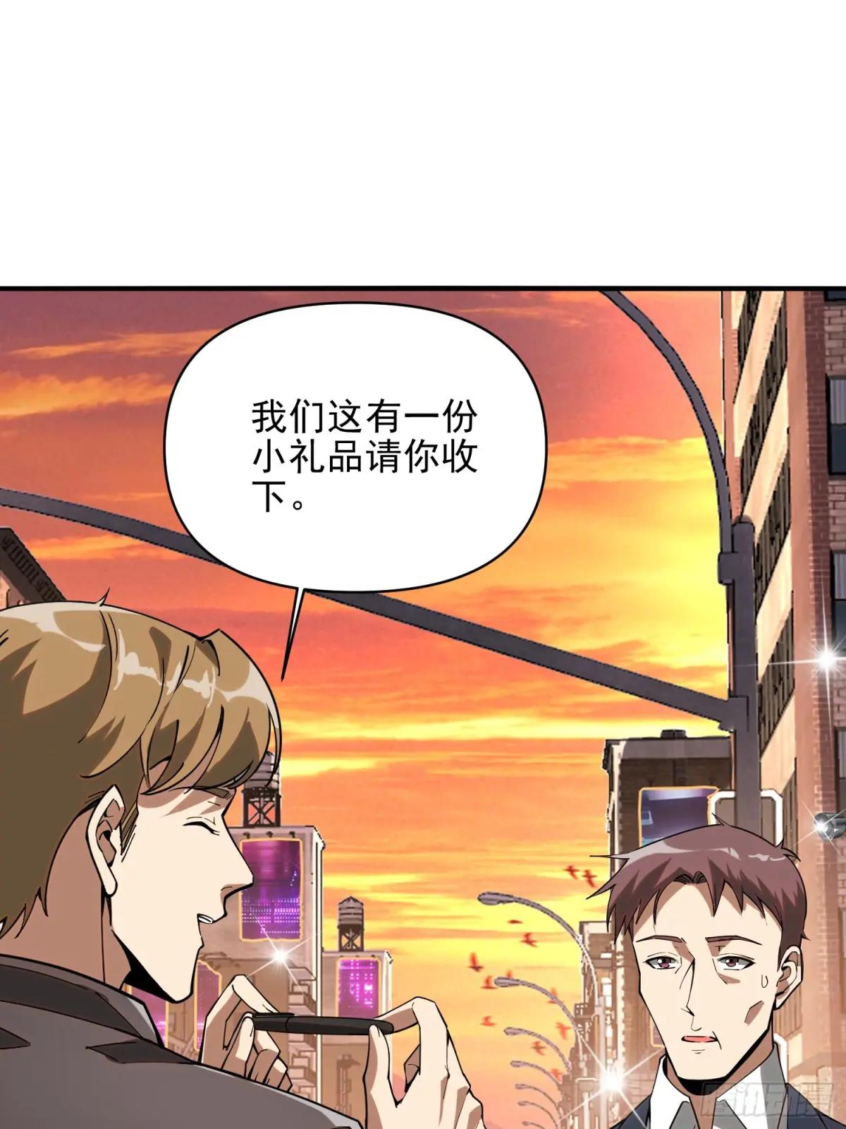 376 人工智能 第37页