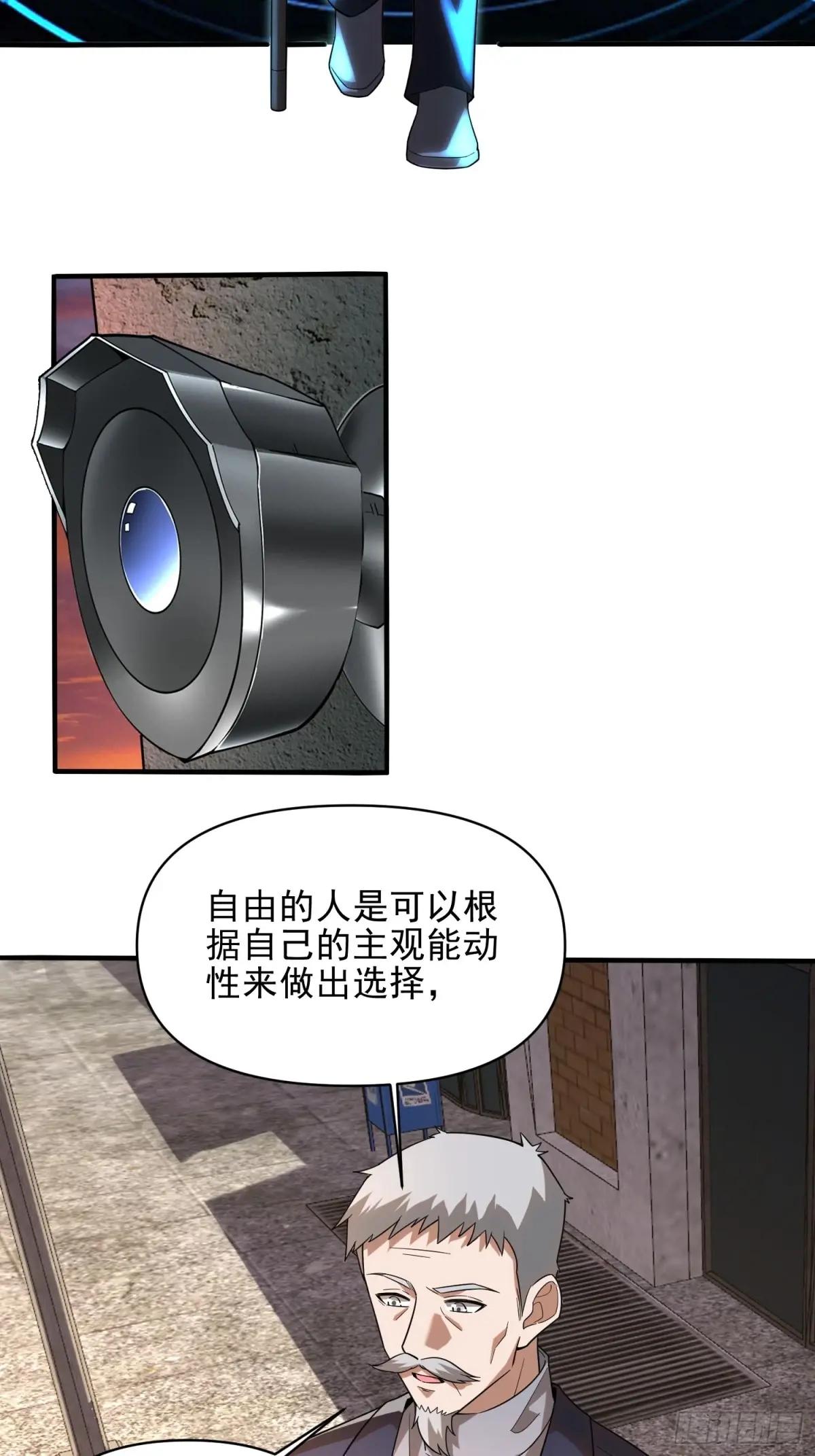 376 人工智能 第49页