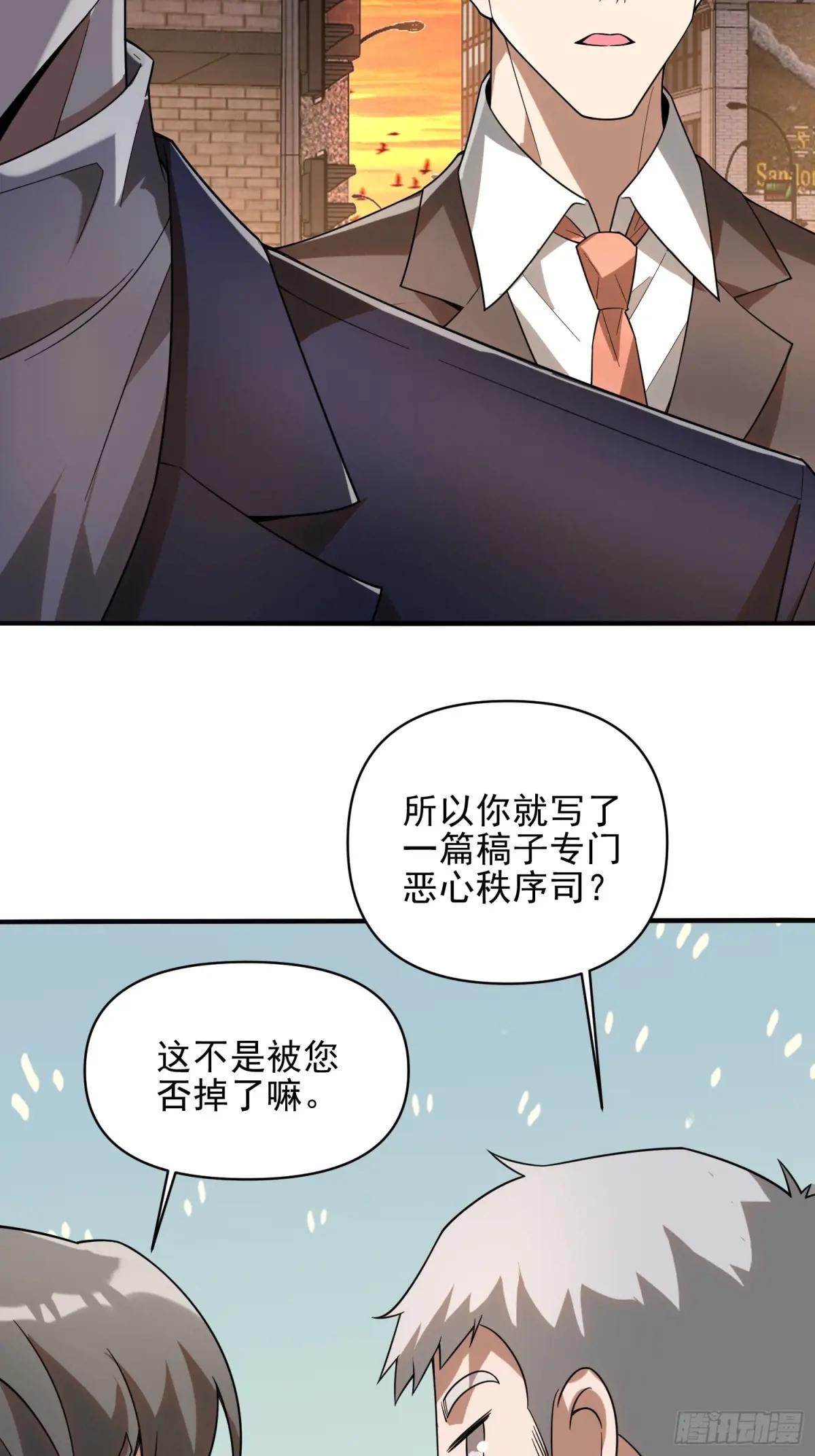376 人工智能 第53页