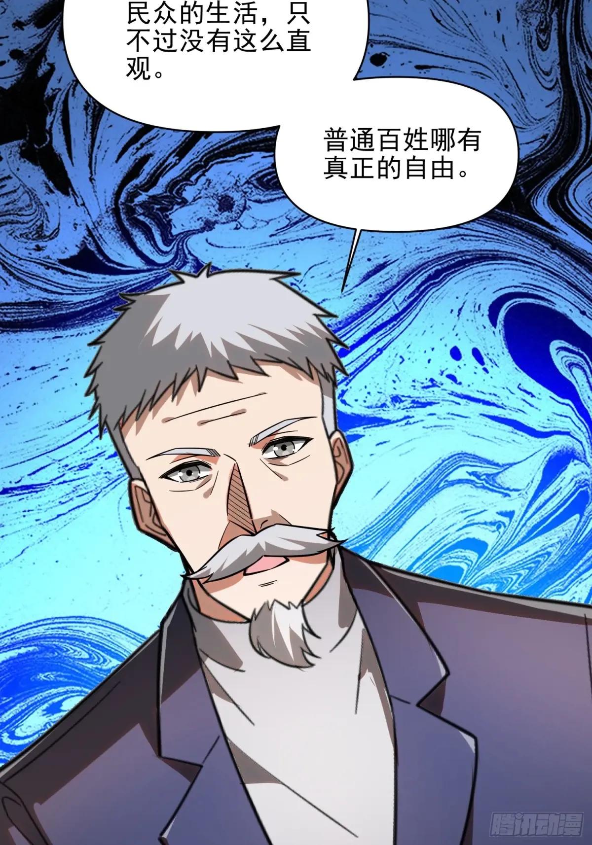376 人工智能 第60页