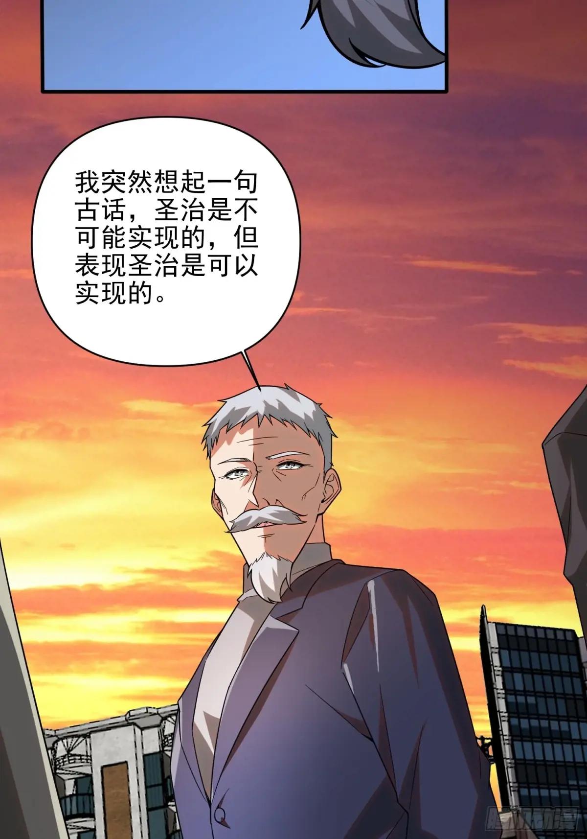 376 人工智能 第62页