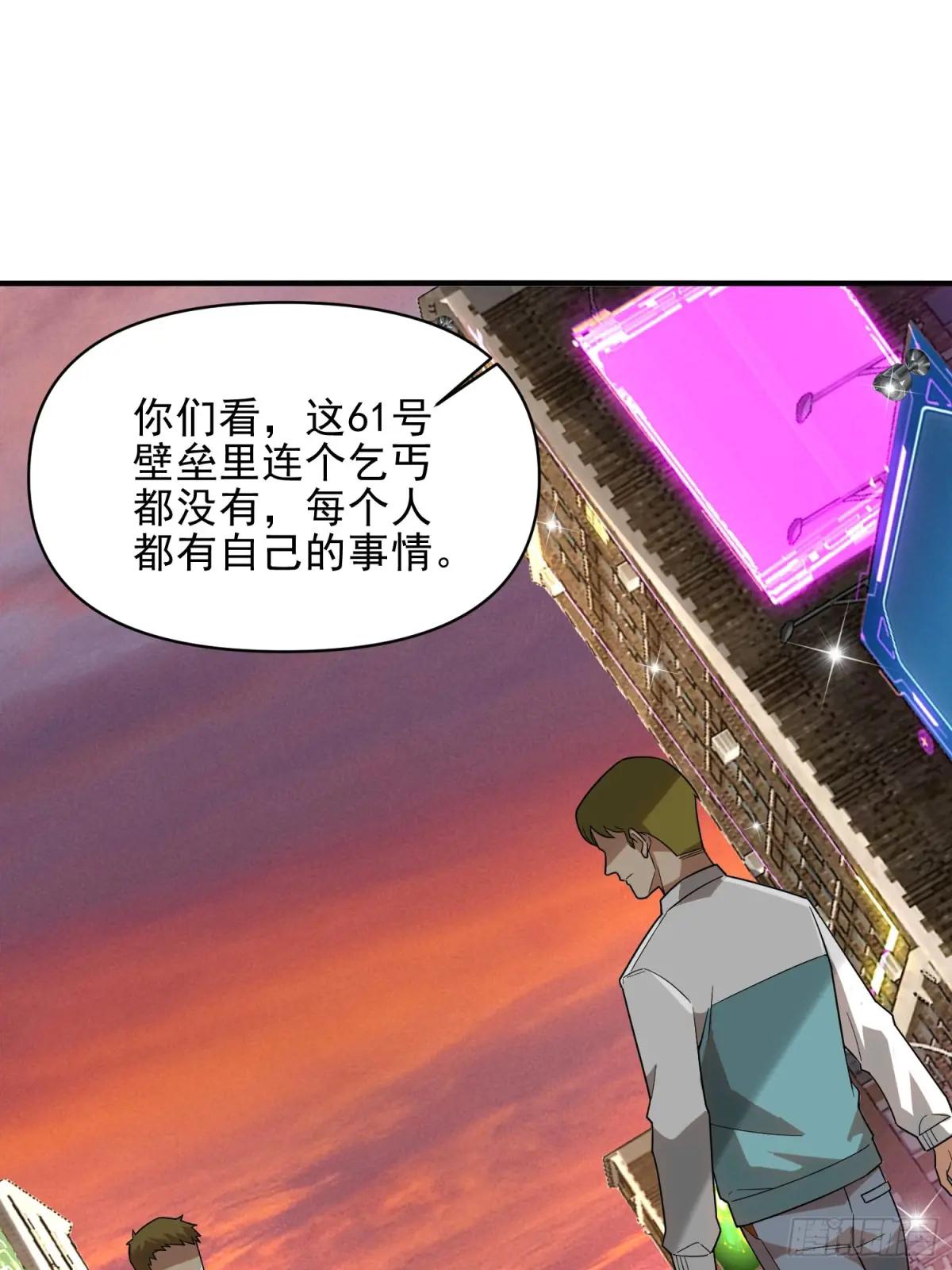 376 人工智能 第65页