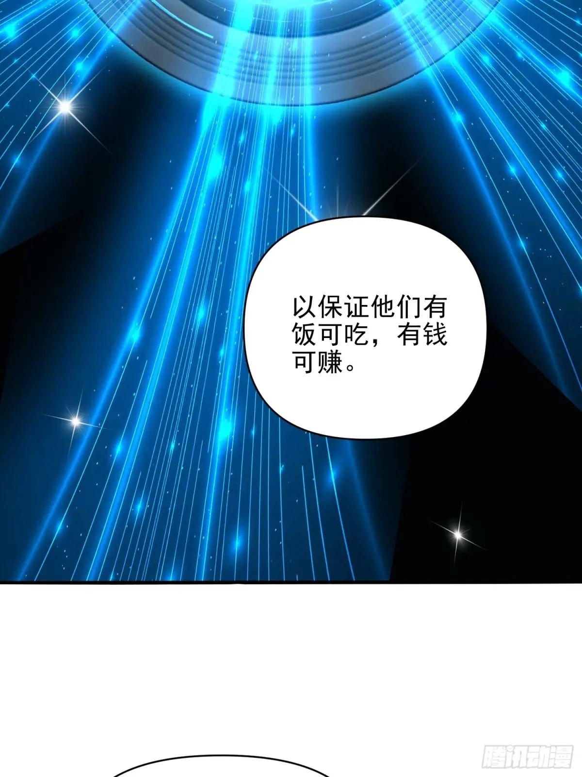 376 人工智能 第67页