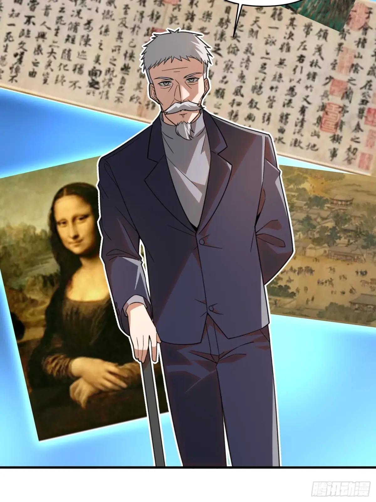 376 人工智能 第70页