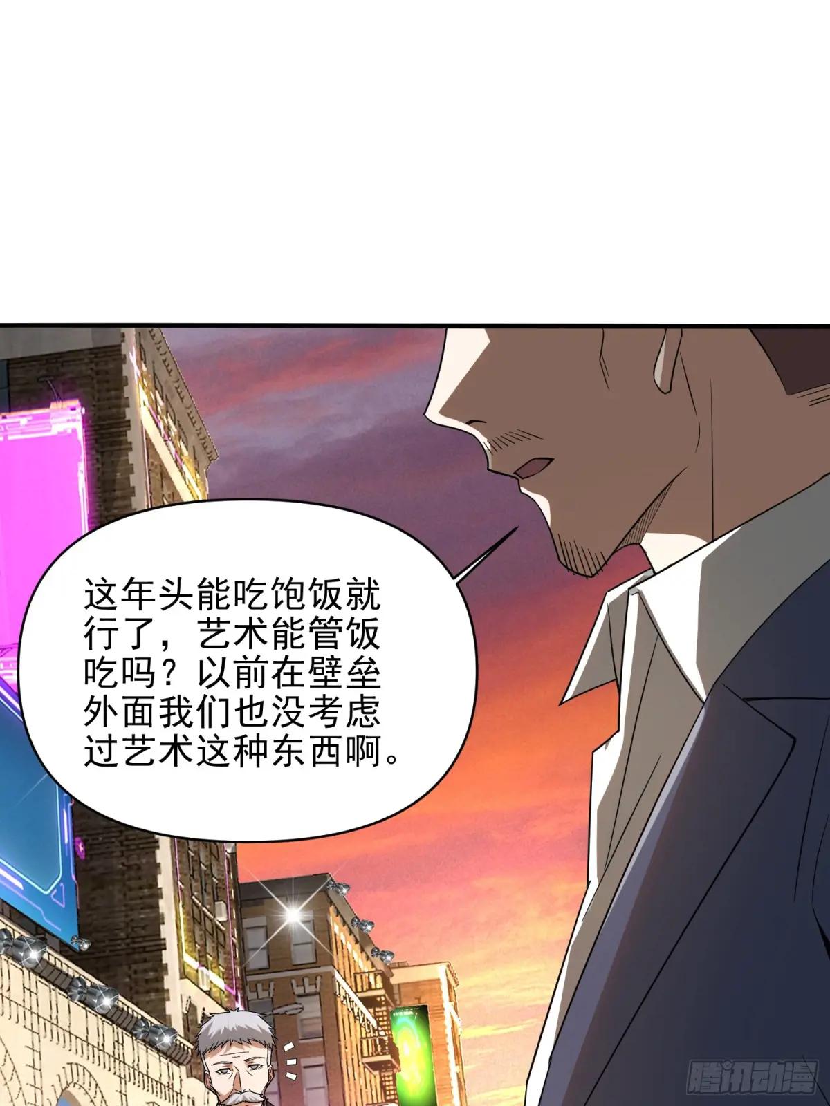 376 人工智能 第71页