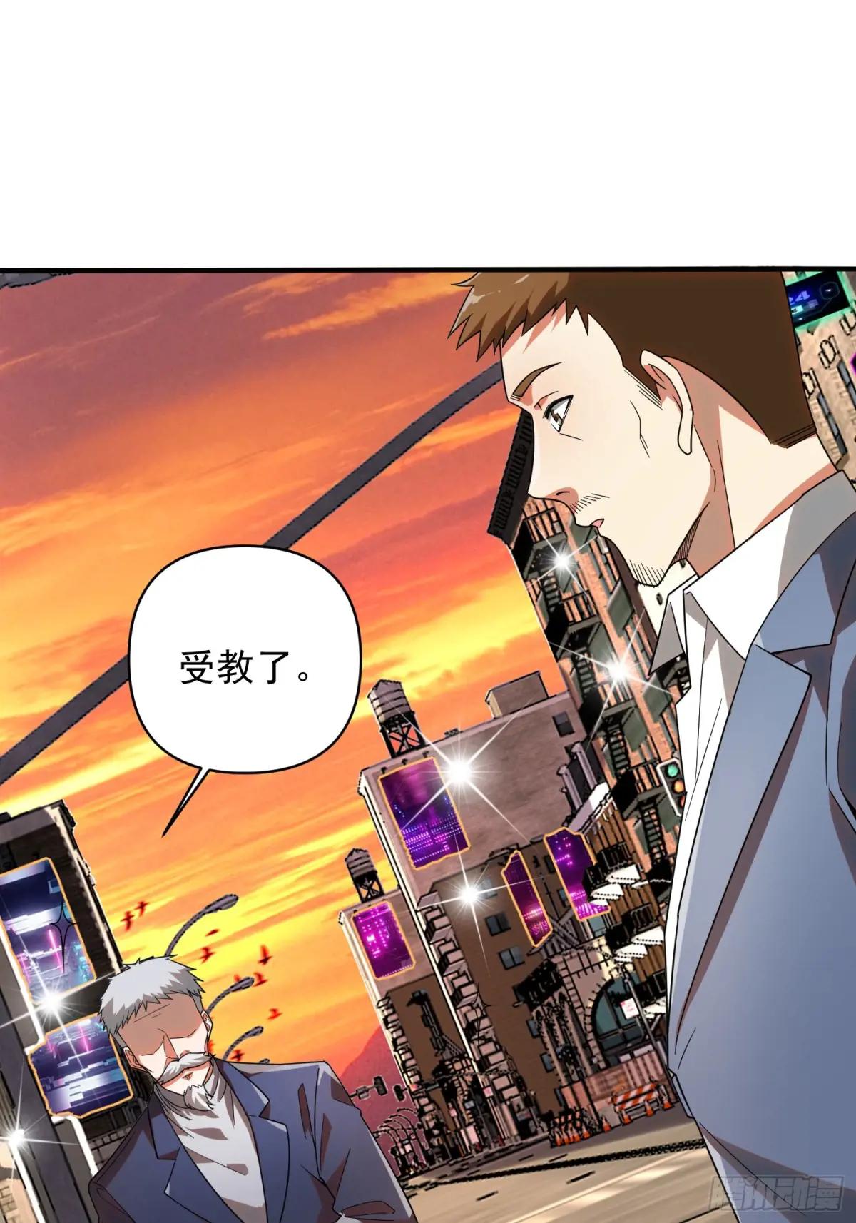 376 人工智能 第75页
