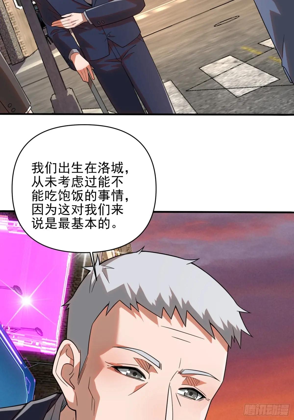 376 人工智能 第76页