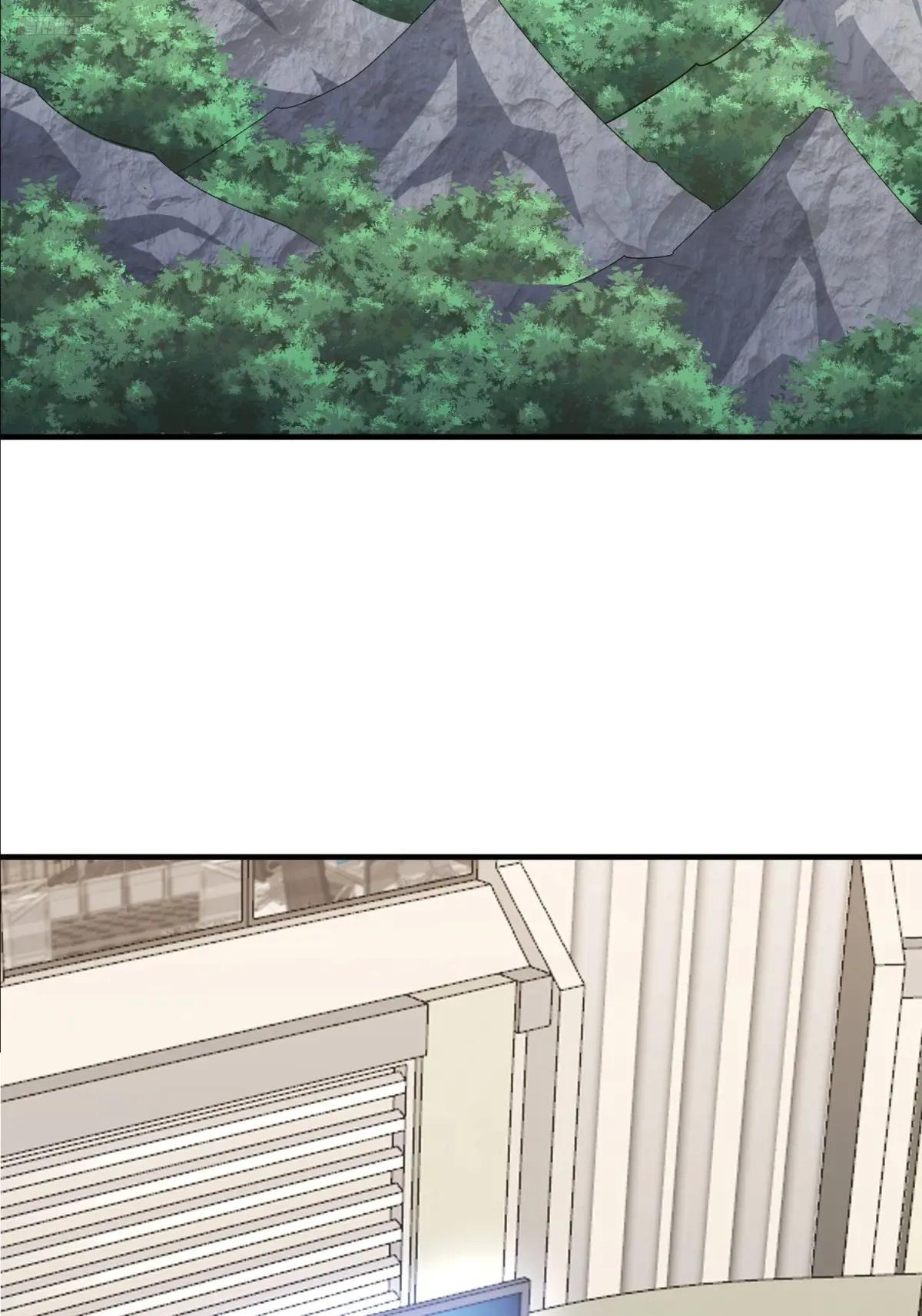 455 狙击阵地 第9页