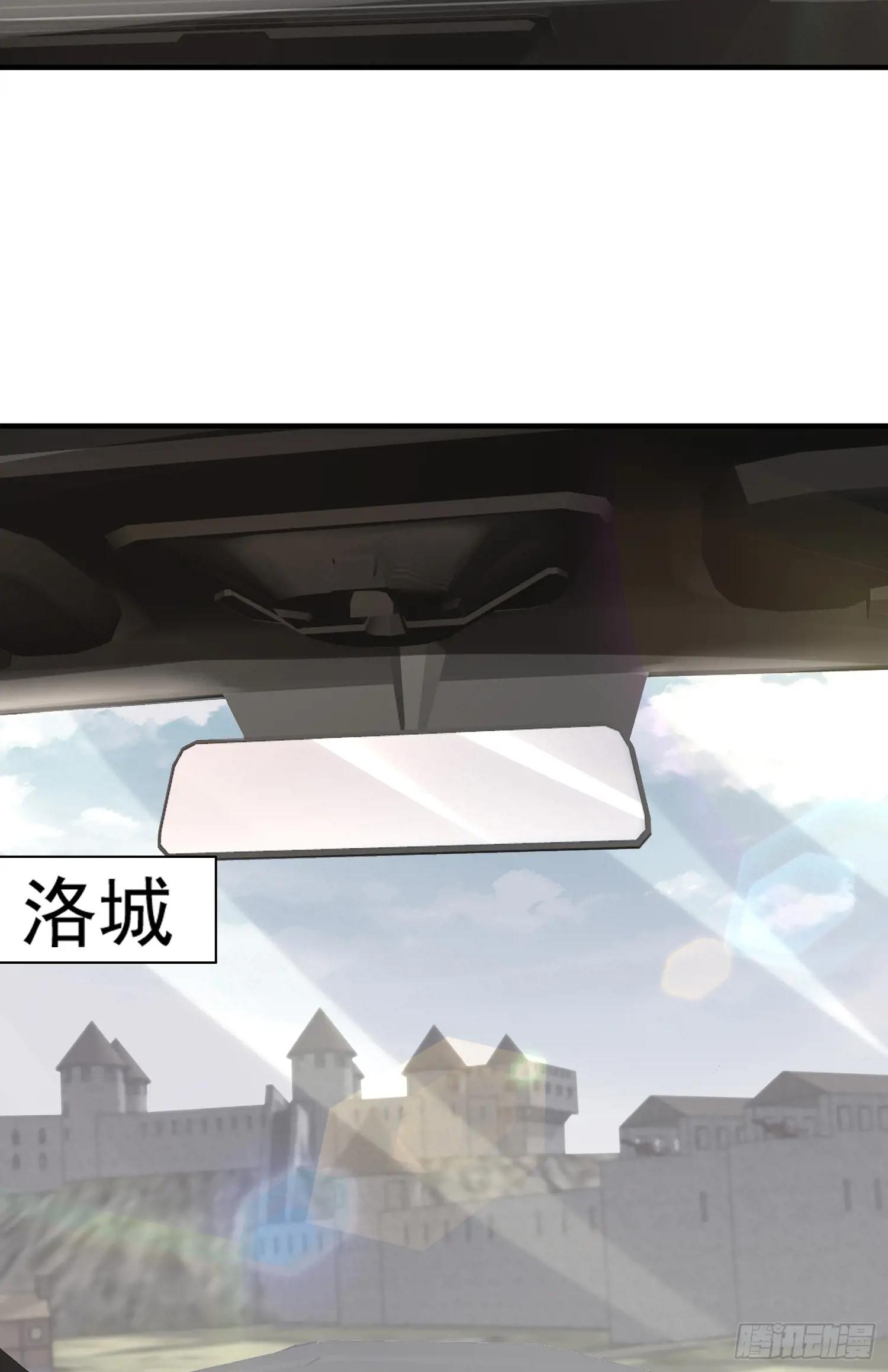 310 人类的未来 第19页