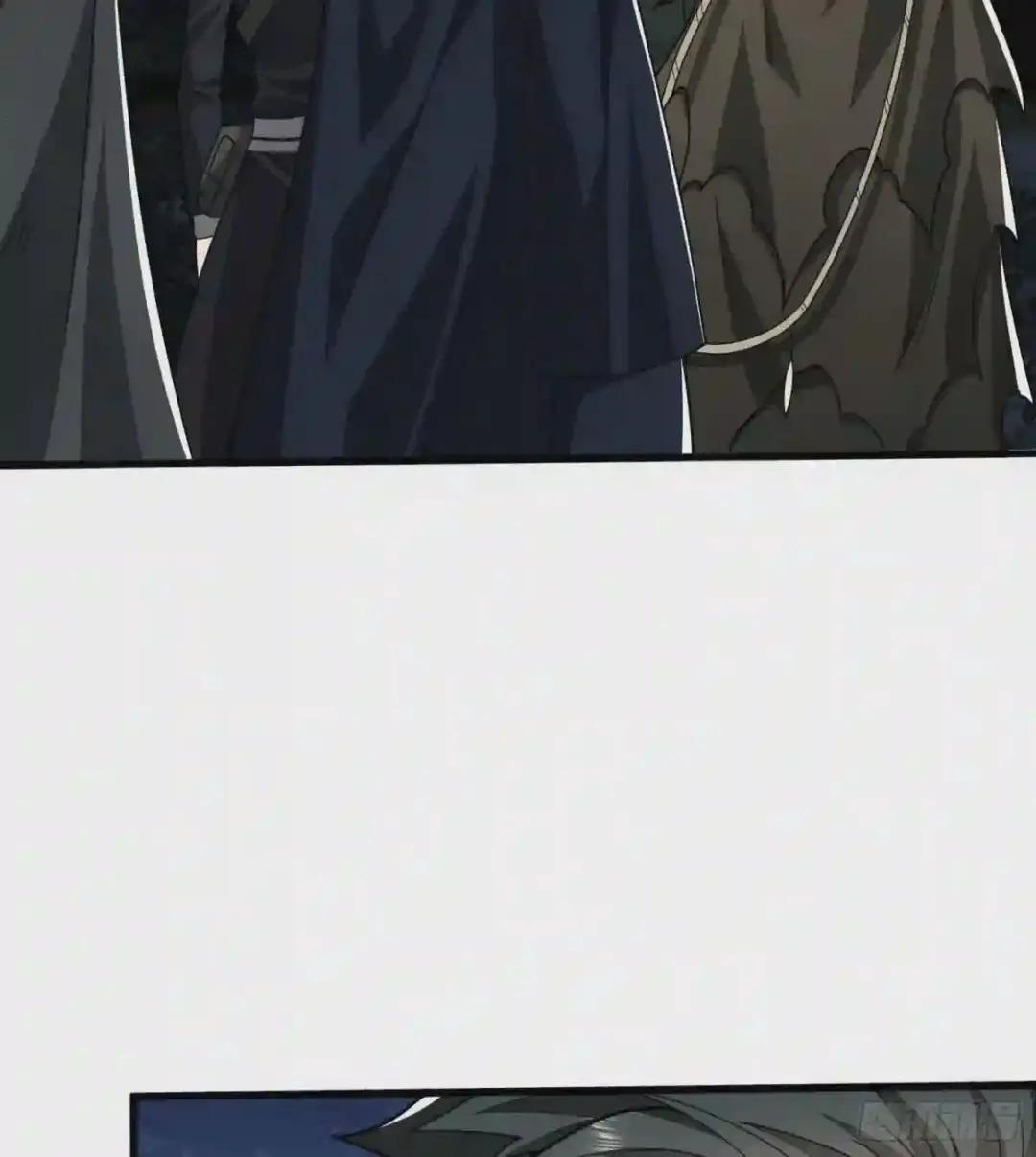 30 鬼魅 第16页