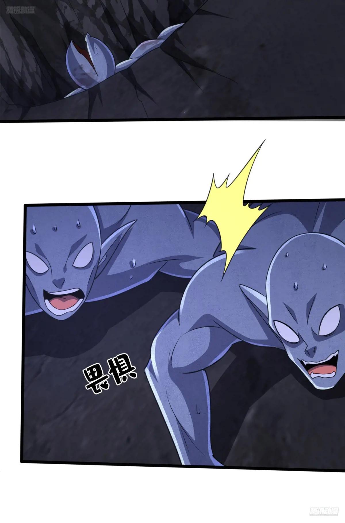 303 击退实验体 第6页