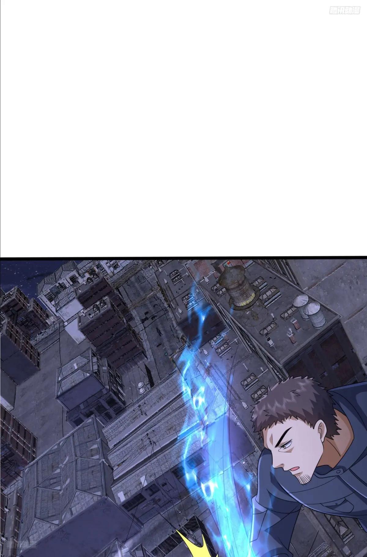 303 击退实验体 第7页