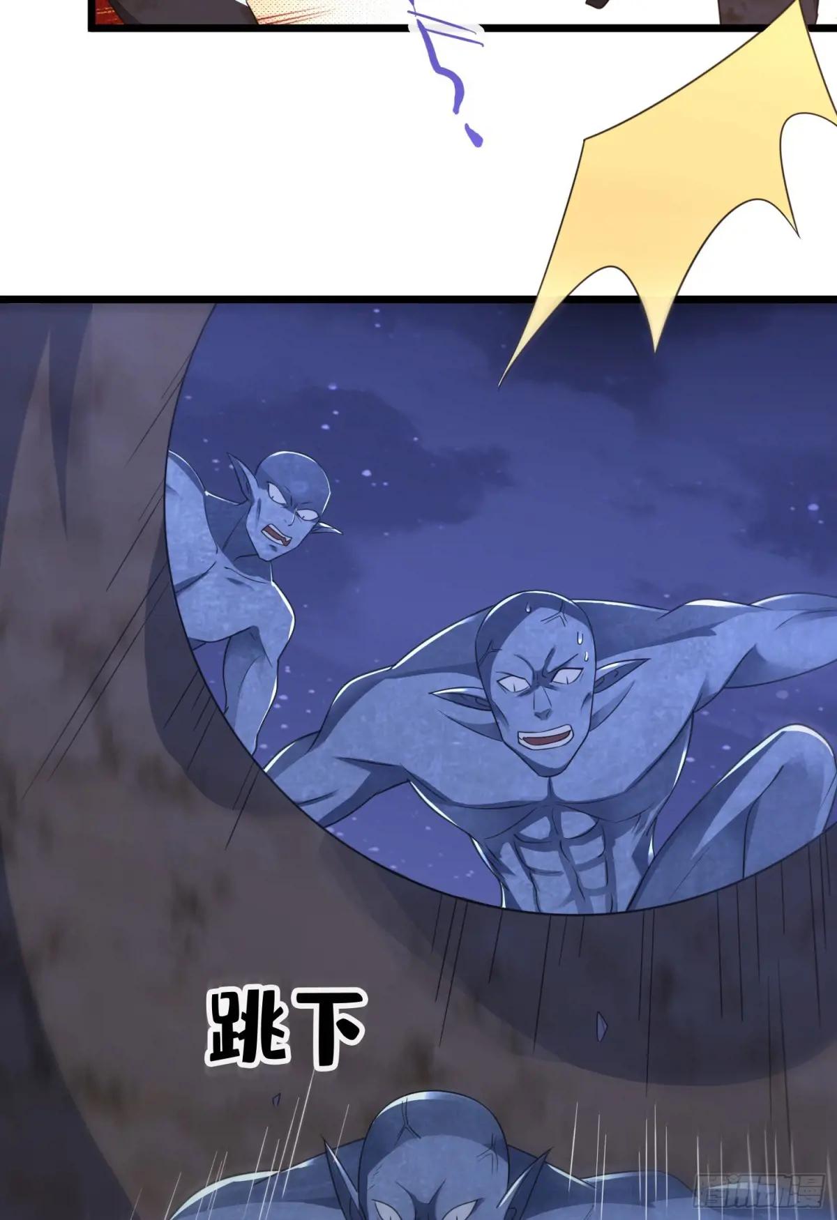303 击退实验体 第29页