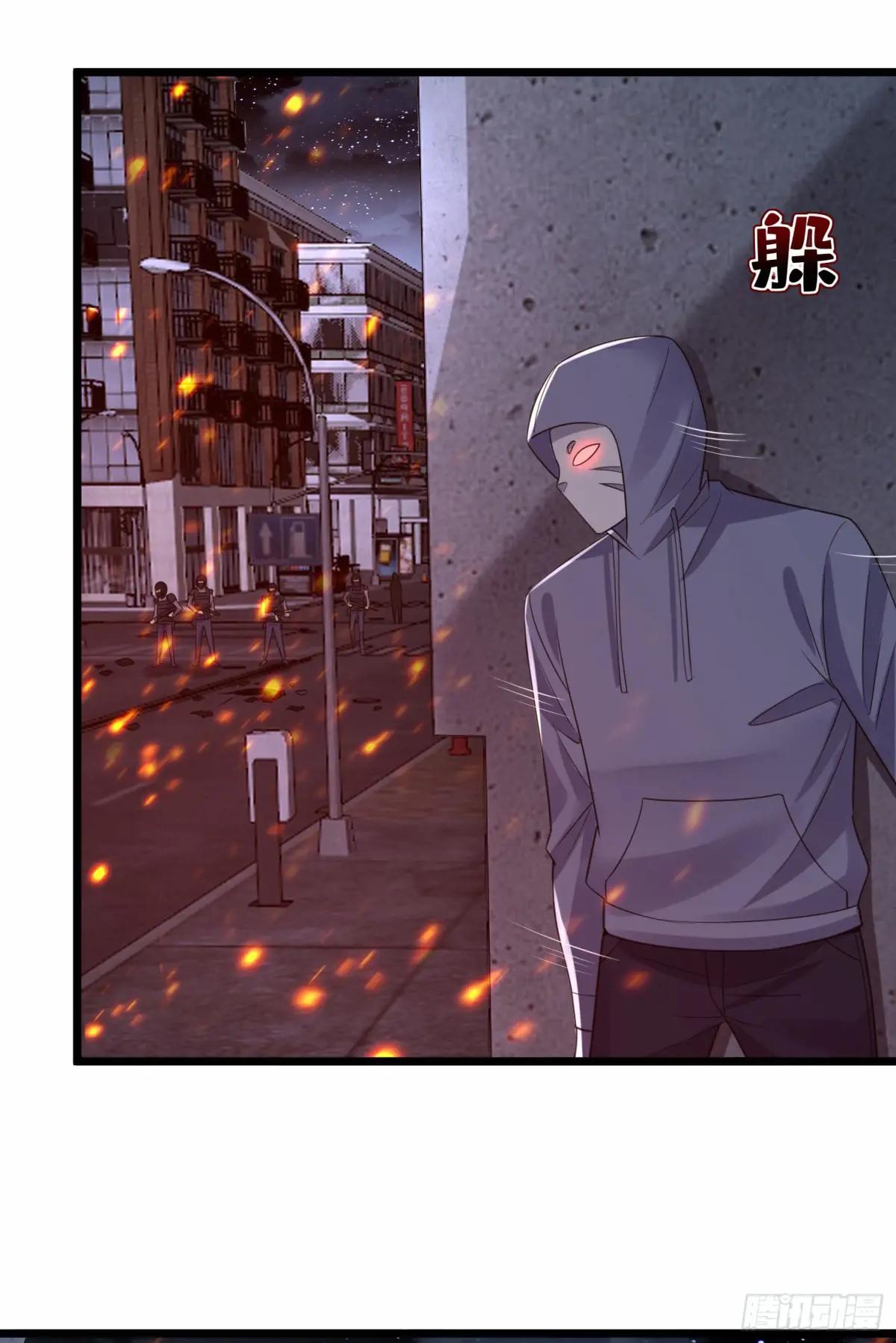 303 击退实验体 第36页