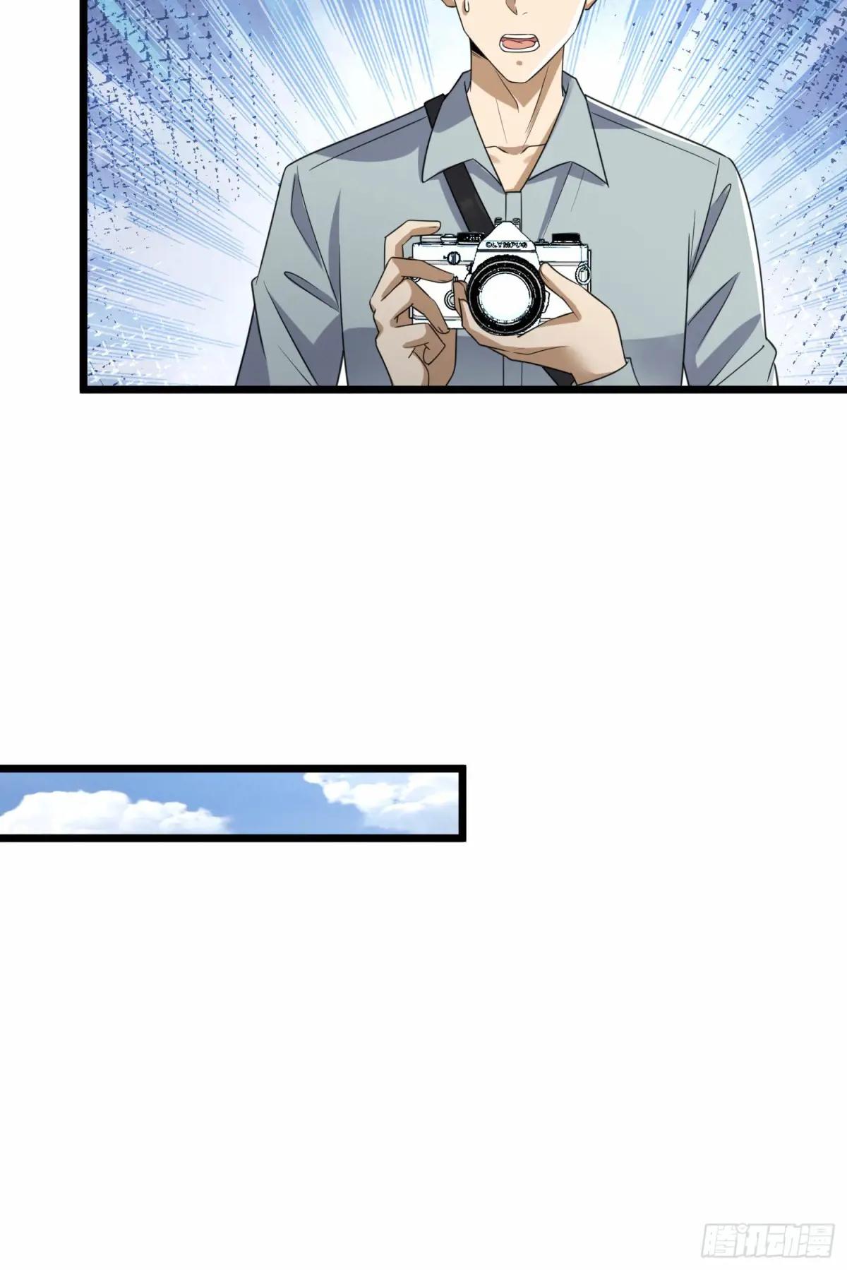 303 击退实验体 第38页