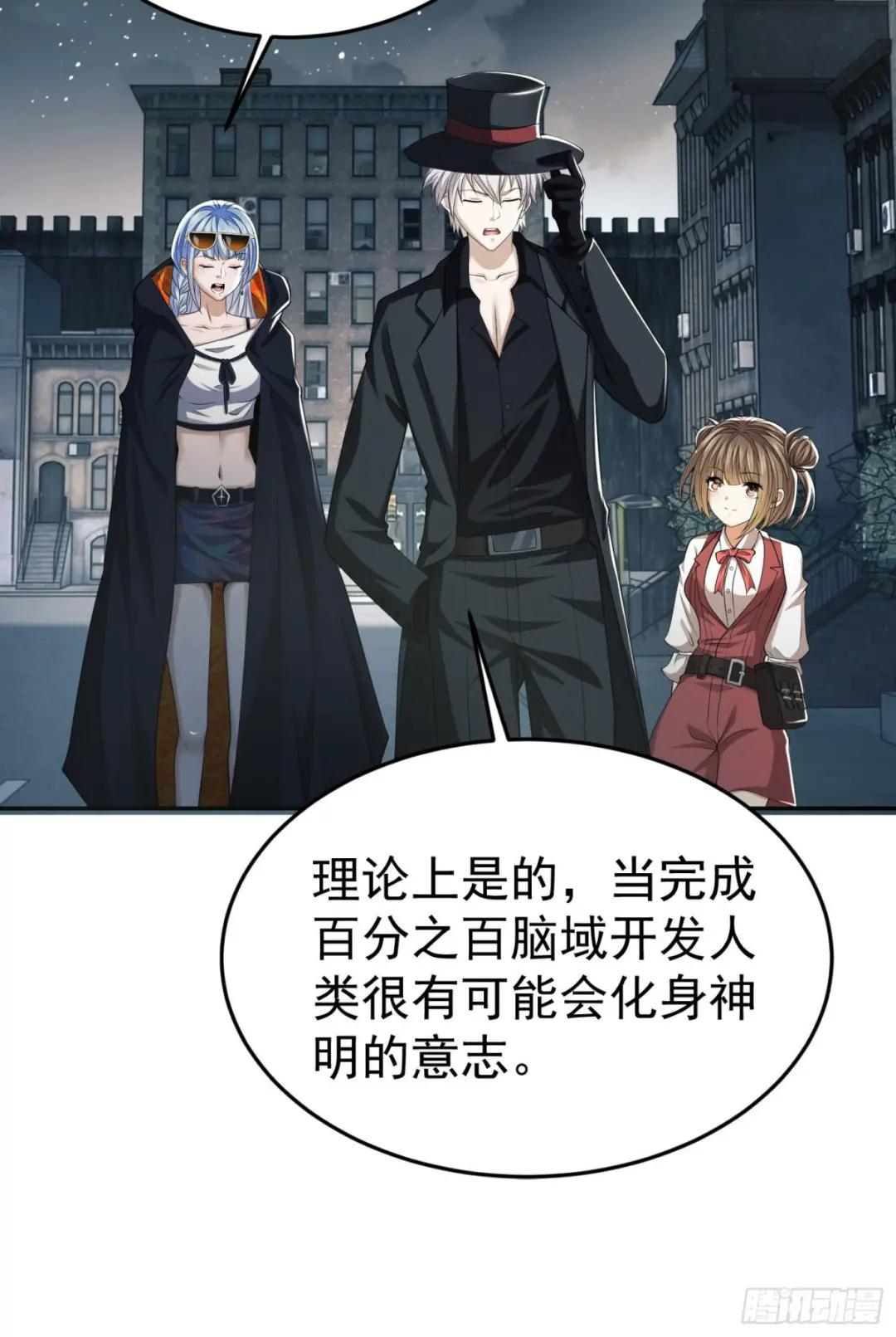 89 等我 第6页