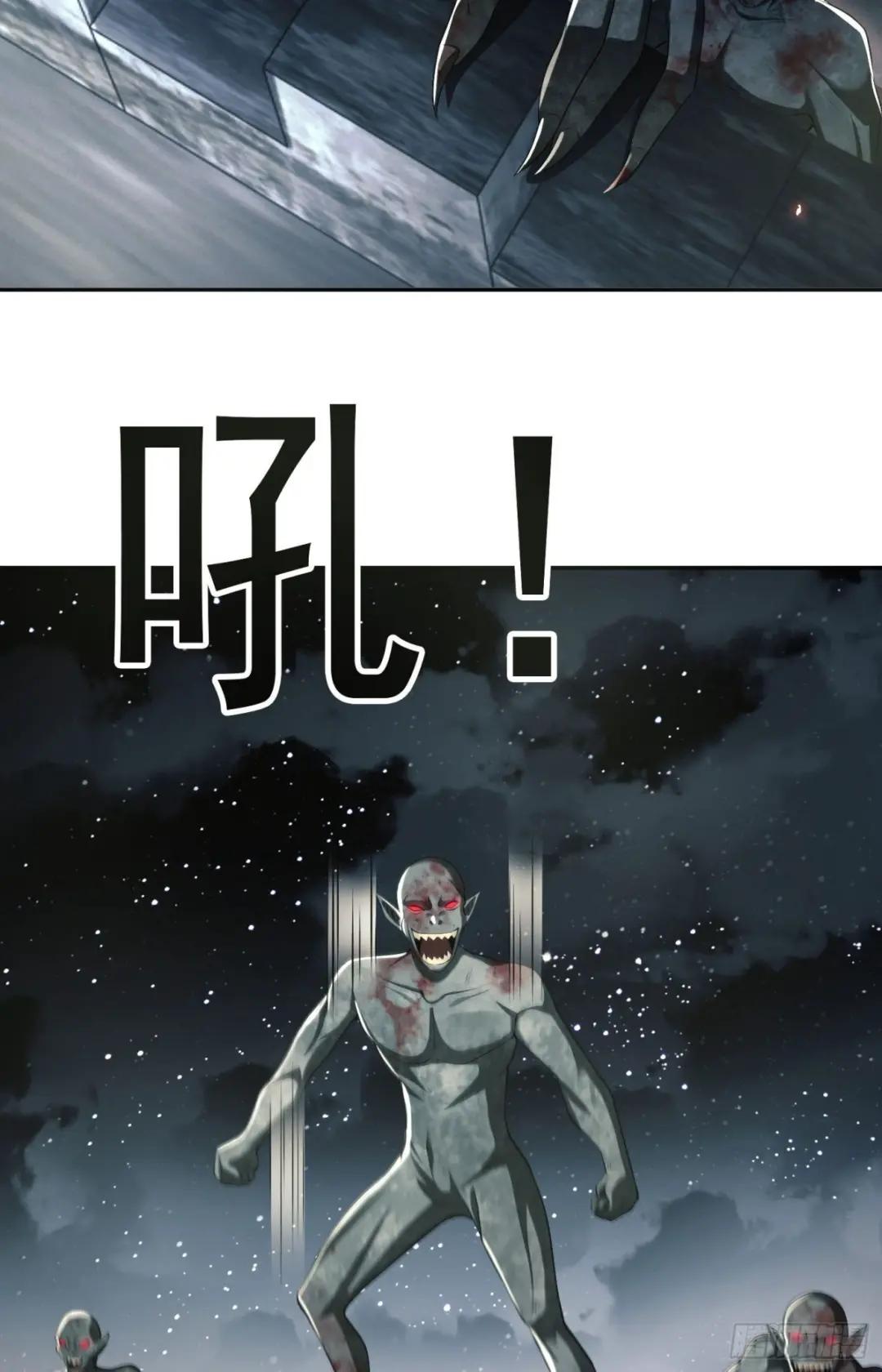 89 等我 第14页