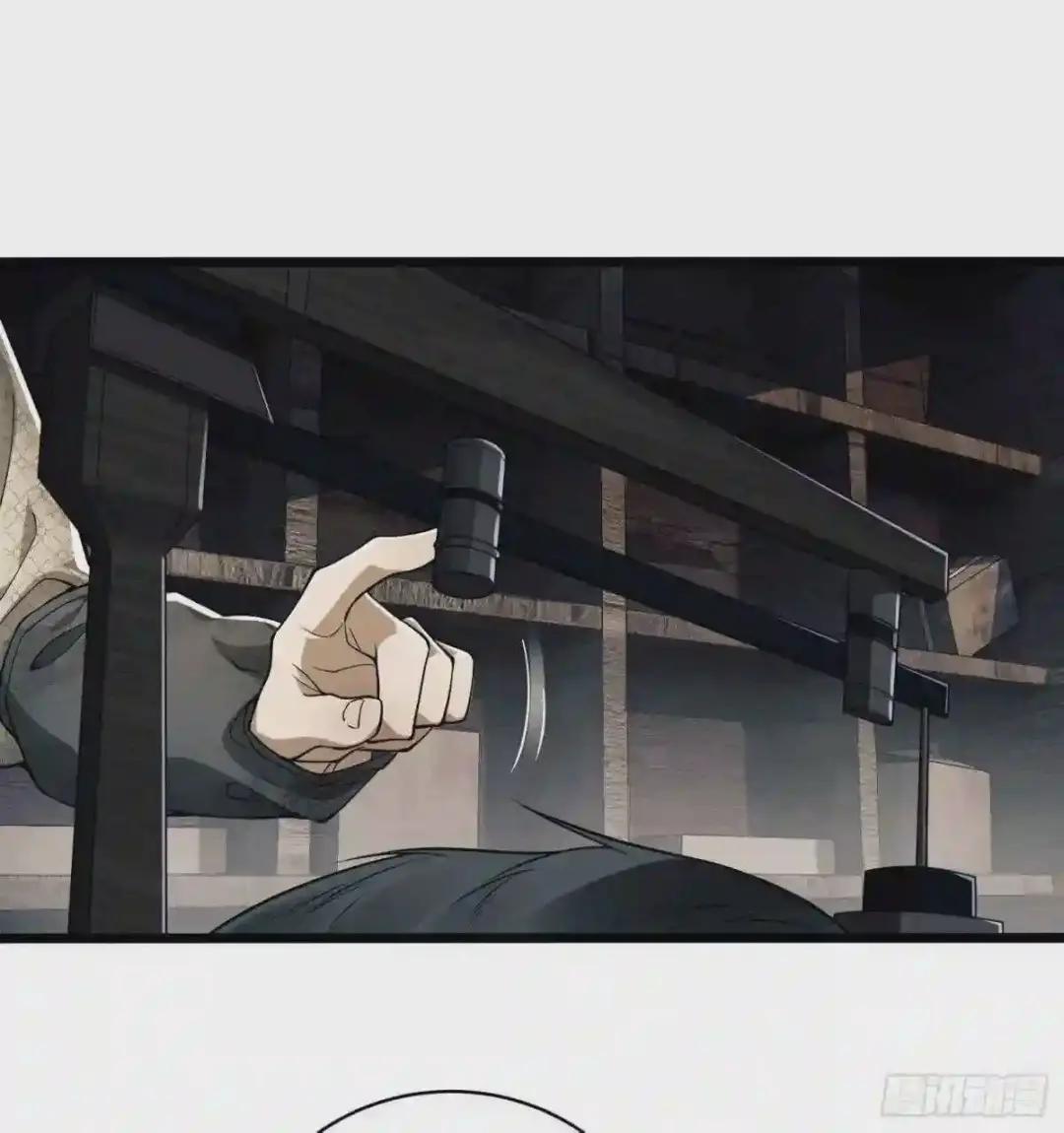 02 不相信眼泪 第33页