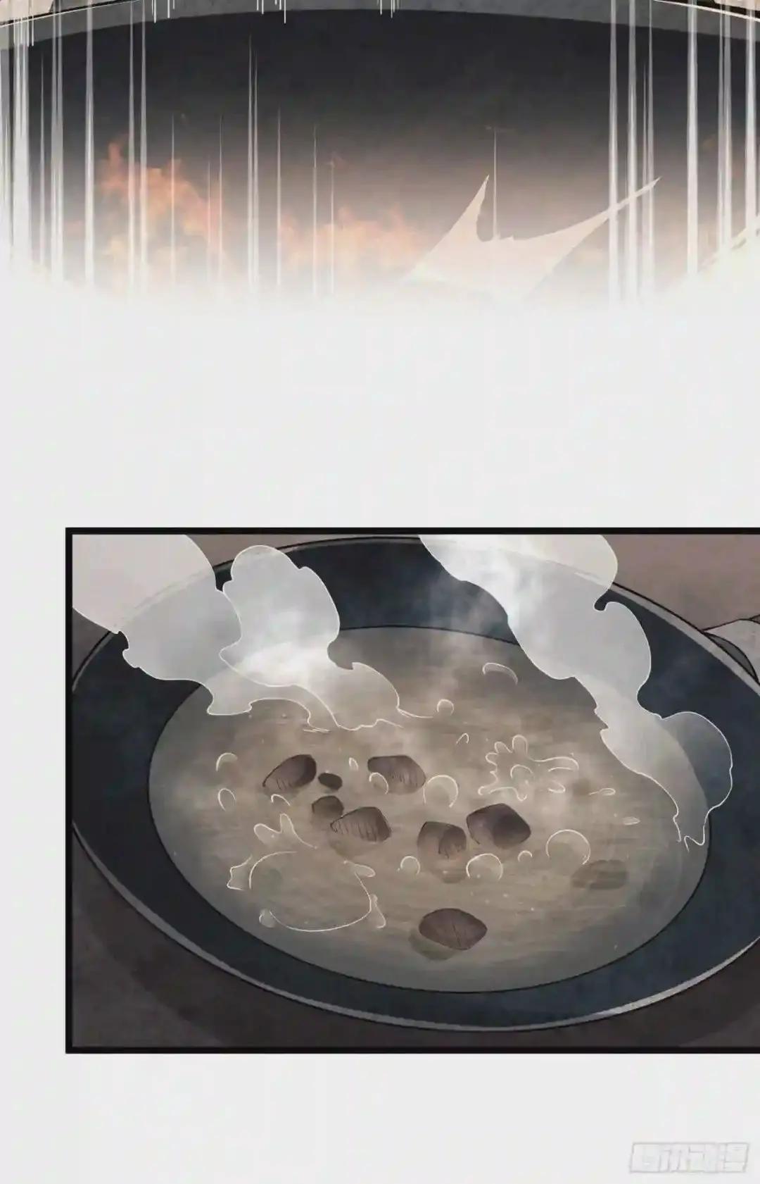 02 不相信眼泪 第71页