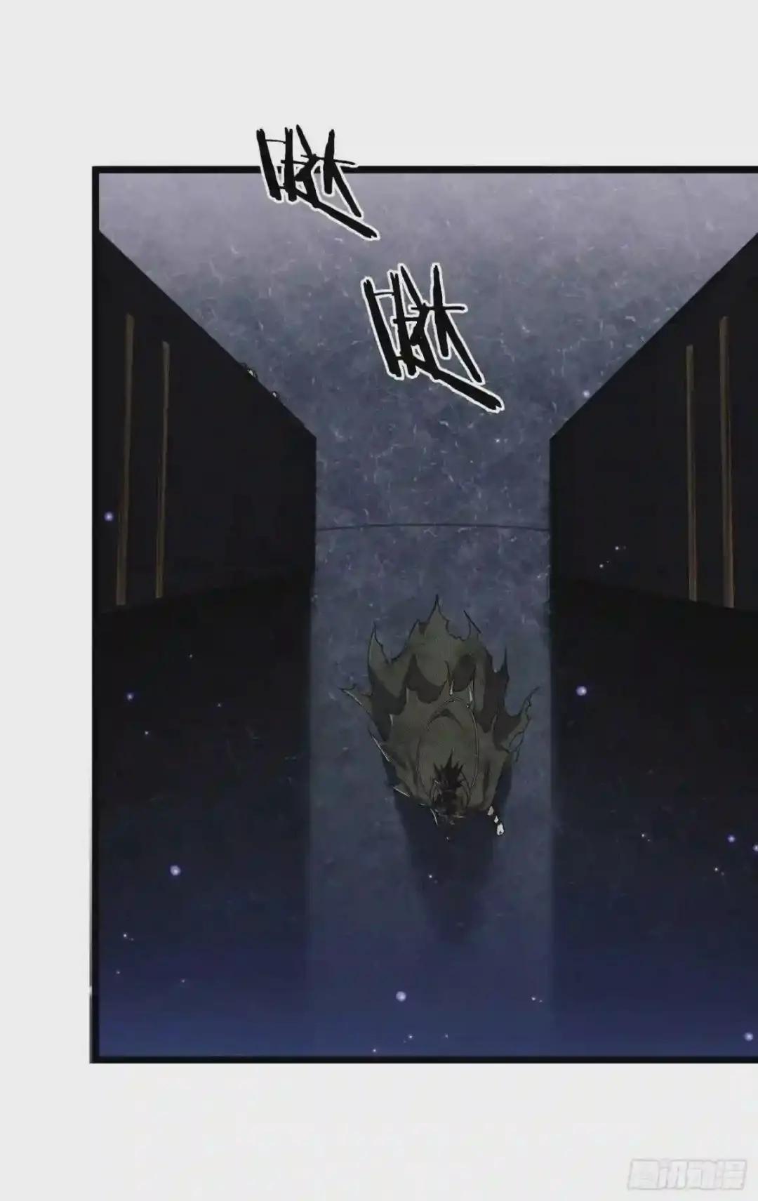 02 不相信眼泪 第91页