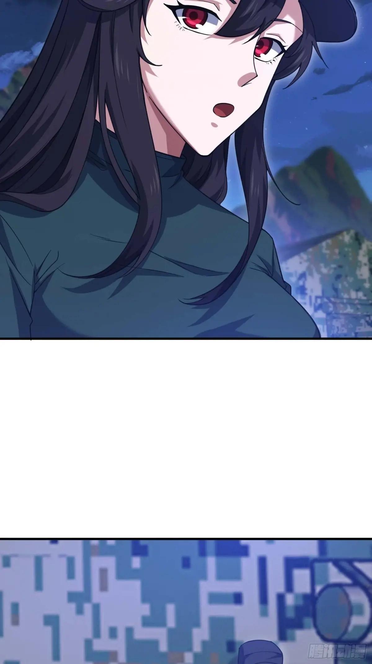 433 我是他的女朋友 第62页