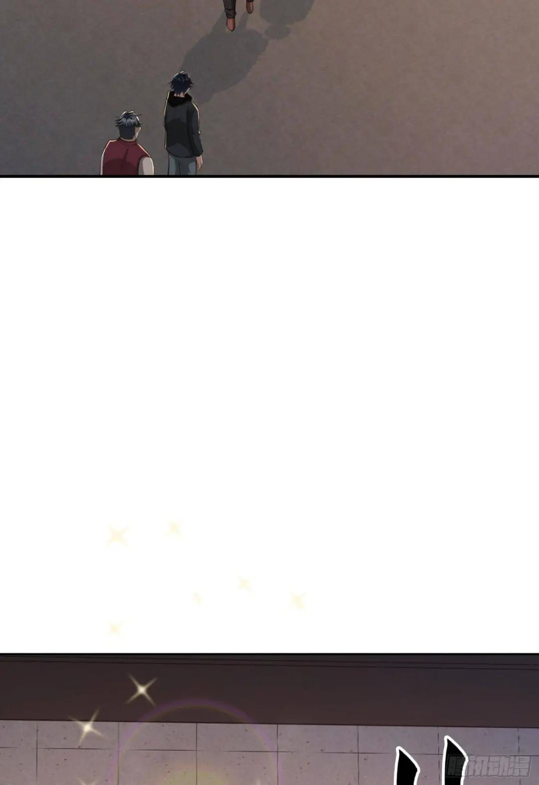 148 青山杨氏 第23页